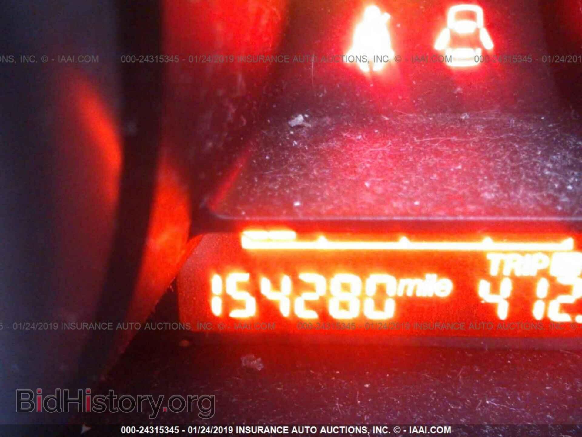 2012 MAZDA 5 - VIN: JM1CW2CL4C0114911 - Photo 7
