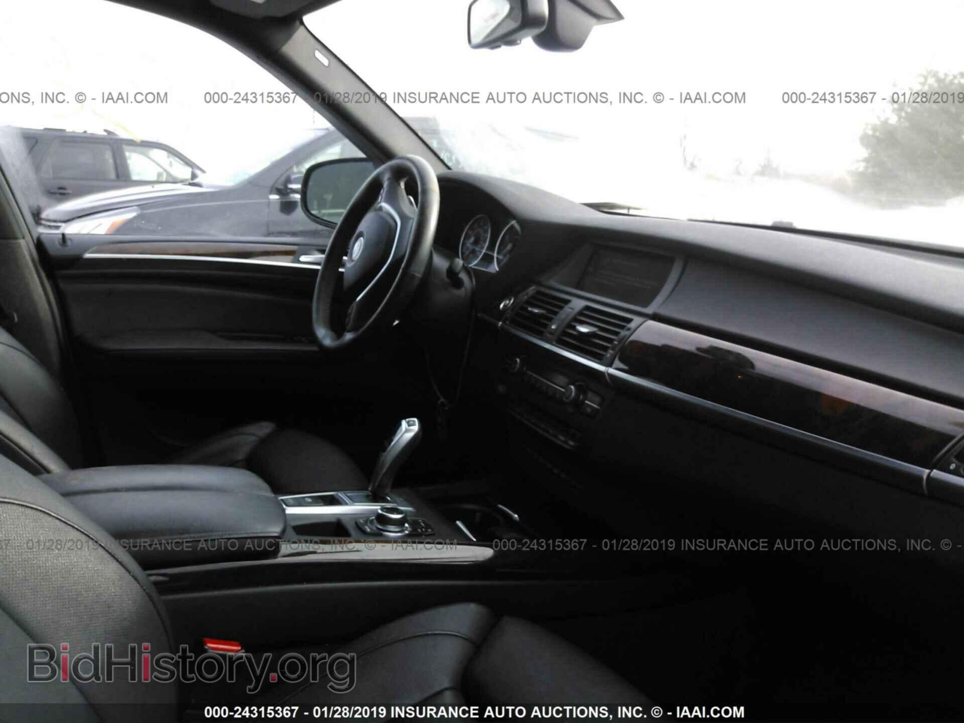 2013 BMW X5 - VIN: 5UXZV8C51DL892521 - Фото 5