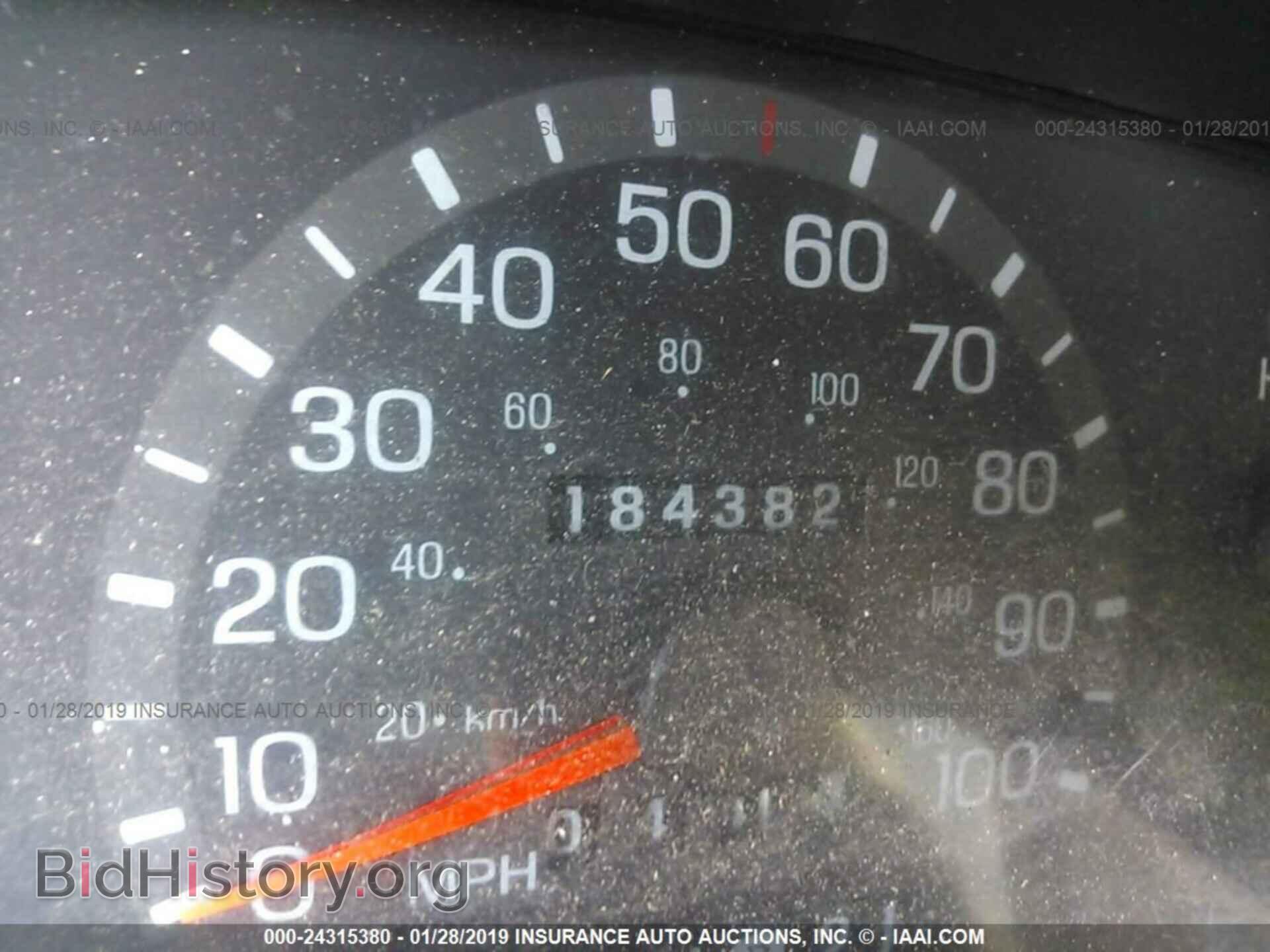 1997 FORD ECONOLINE - VIN: 1FTFE2420VHB15631 - Photo 7