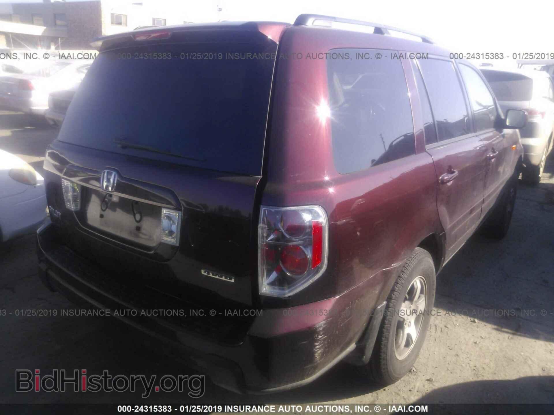 2007 HONDA PILOT - VIN: 2HKYF186X7H526097 - Фото 4