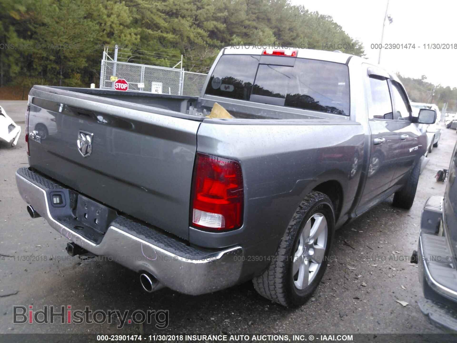 2012 DODGE RAM 1500 - VIN: 1C6RD6LT3CS318943 - Photo 4