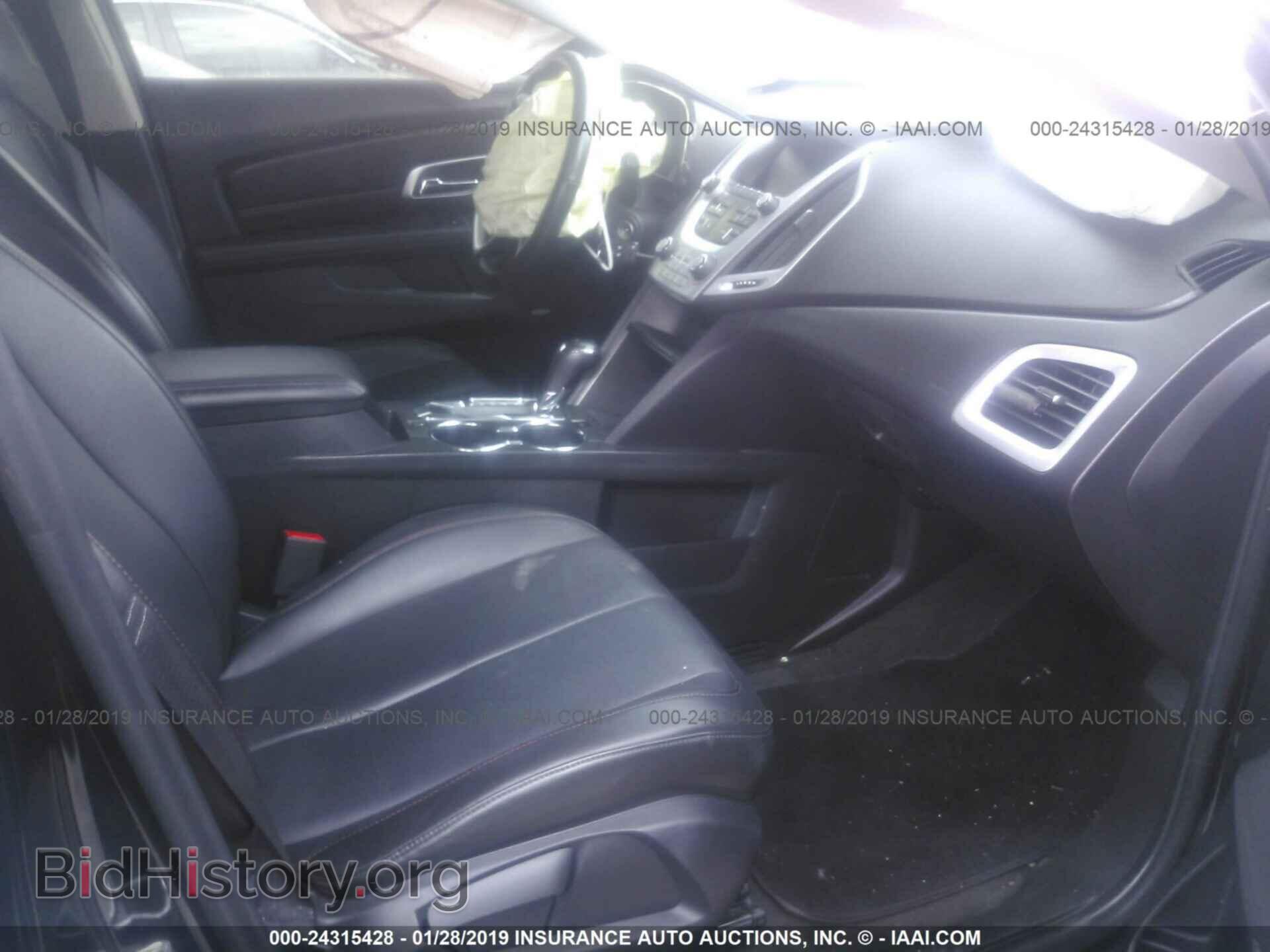 2017 GMC TERRAIN - VIN: 2GKALPEK6H6100450 - Photo 5