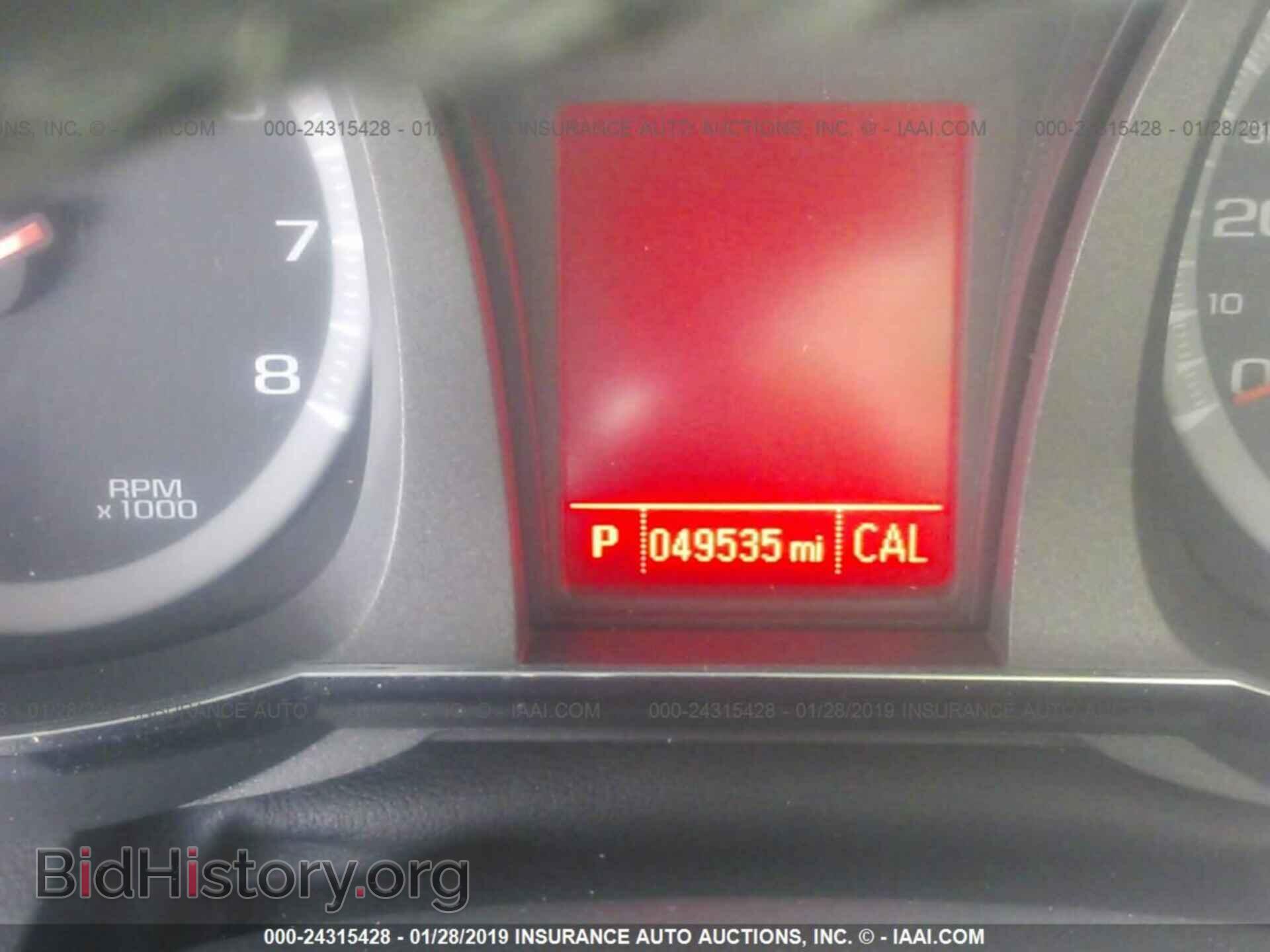 2017 GMC TERRAIN - VIN: 2GKALPEK6H6100450 - Photo 7