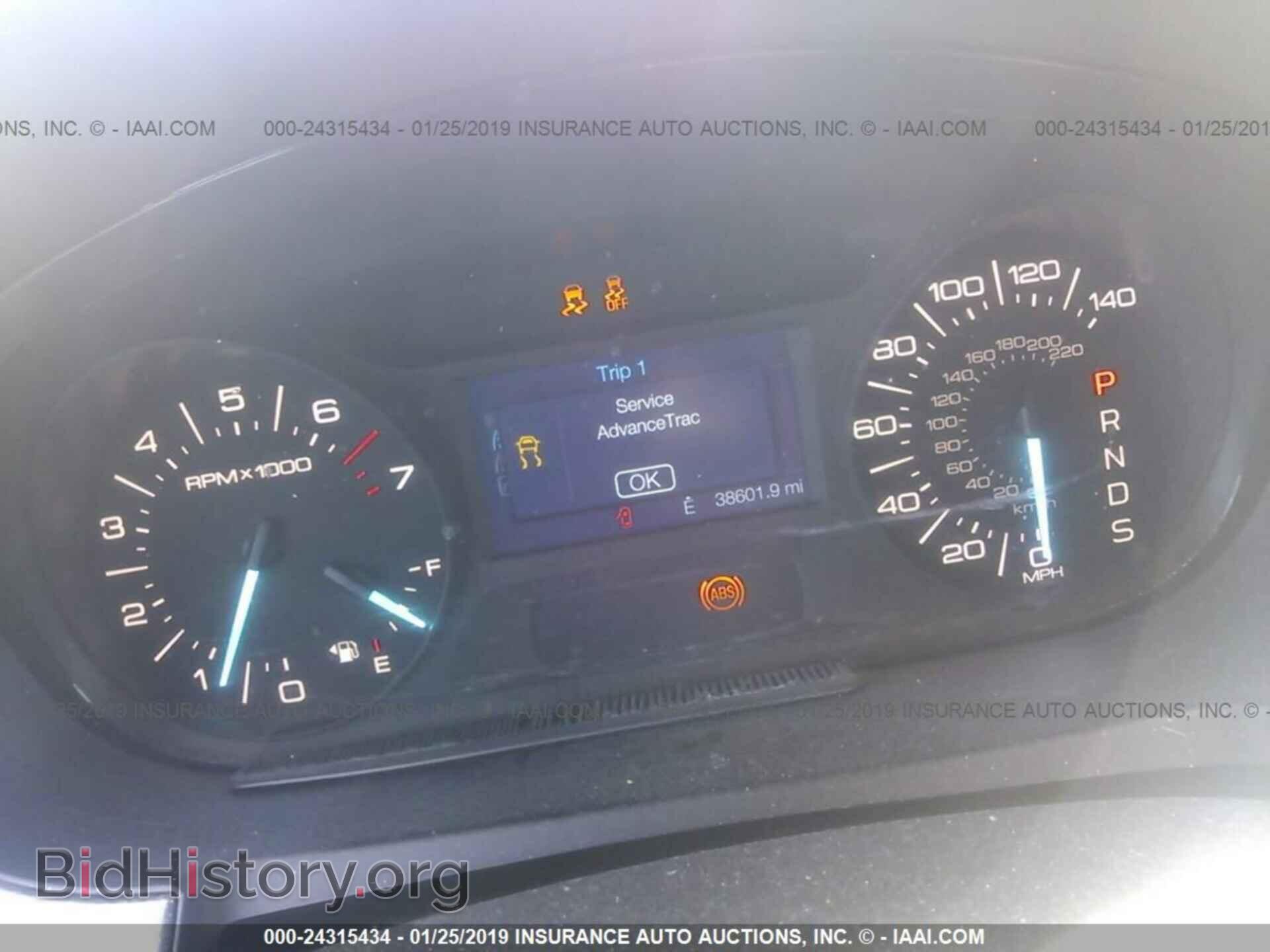 2014 FORD EDGE - VIN: 2FMDK3JC0EBB61696 - Фото 7