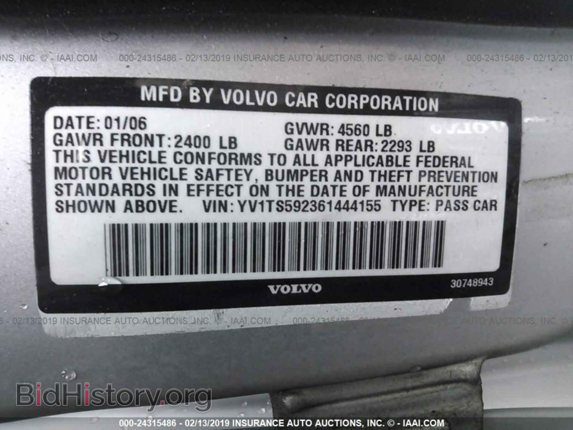 2006 VOLVO S80 - VIN: YV1TS592361444155 - Фото 9