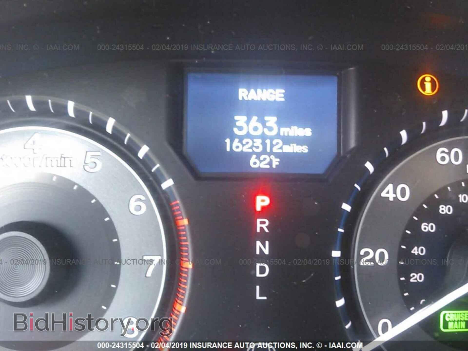 2013 HONDA ODYSSEY - VIN: 5FNRL5H91DB032462 - Фото 7