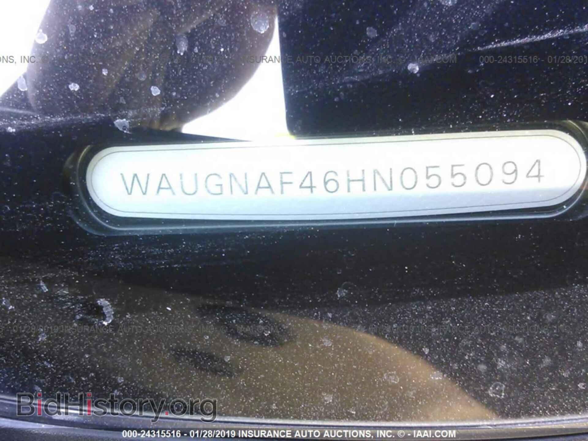 2017 AUDI A4 - VIN: WAUGNAF46HN055094 - Photo 9