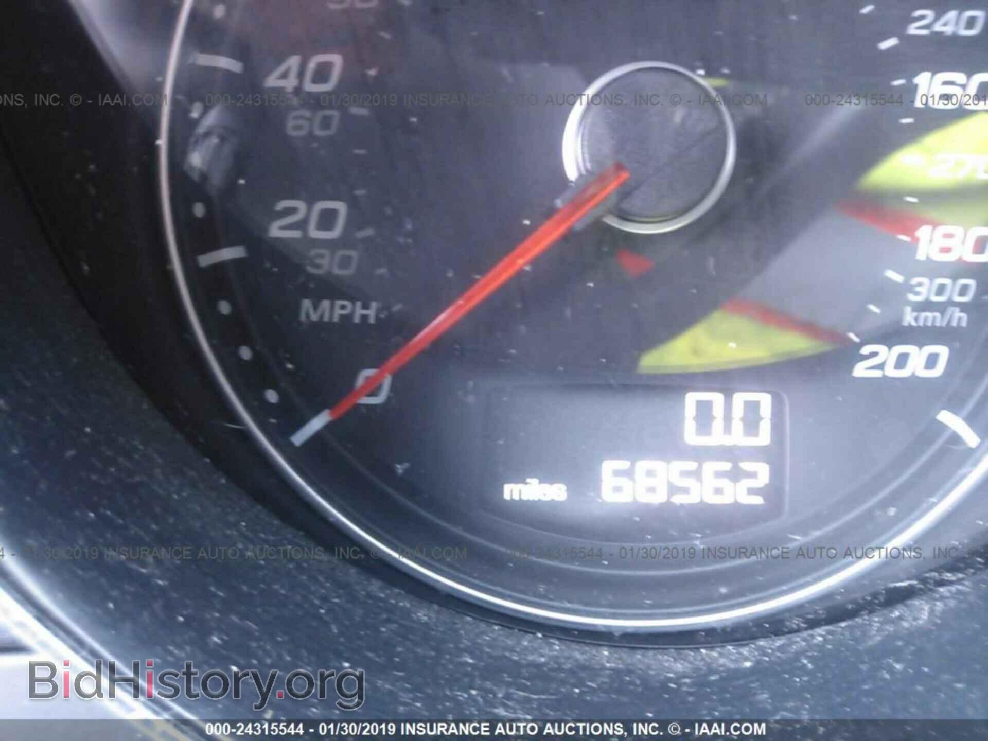2013 AUDI TT RS - VIN: TRUB3AFK0D1900188 - Фото 7