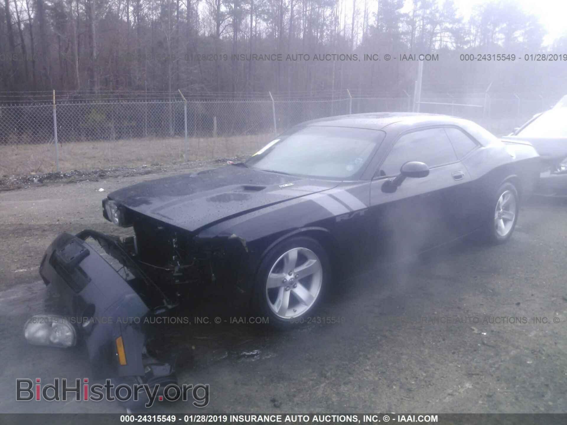 2009 DODGE CHALLENGER - VIN: 2B3LJ54T69H599458 - Фото 2