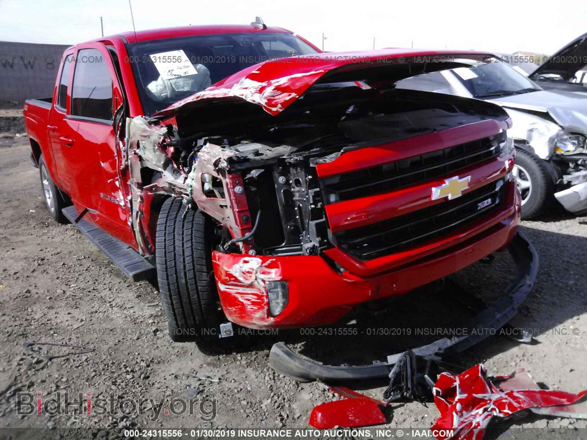 2017 CHEVROLET SILVERADO - VIN: 3GCUKREC0HG197763 - Фото 6
