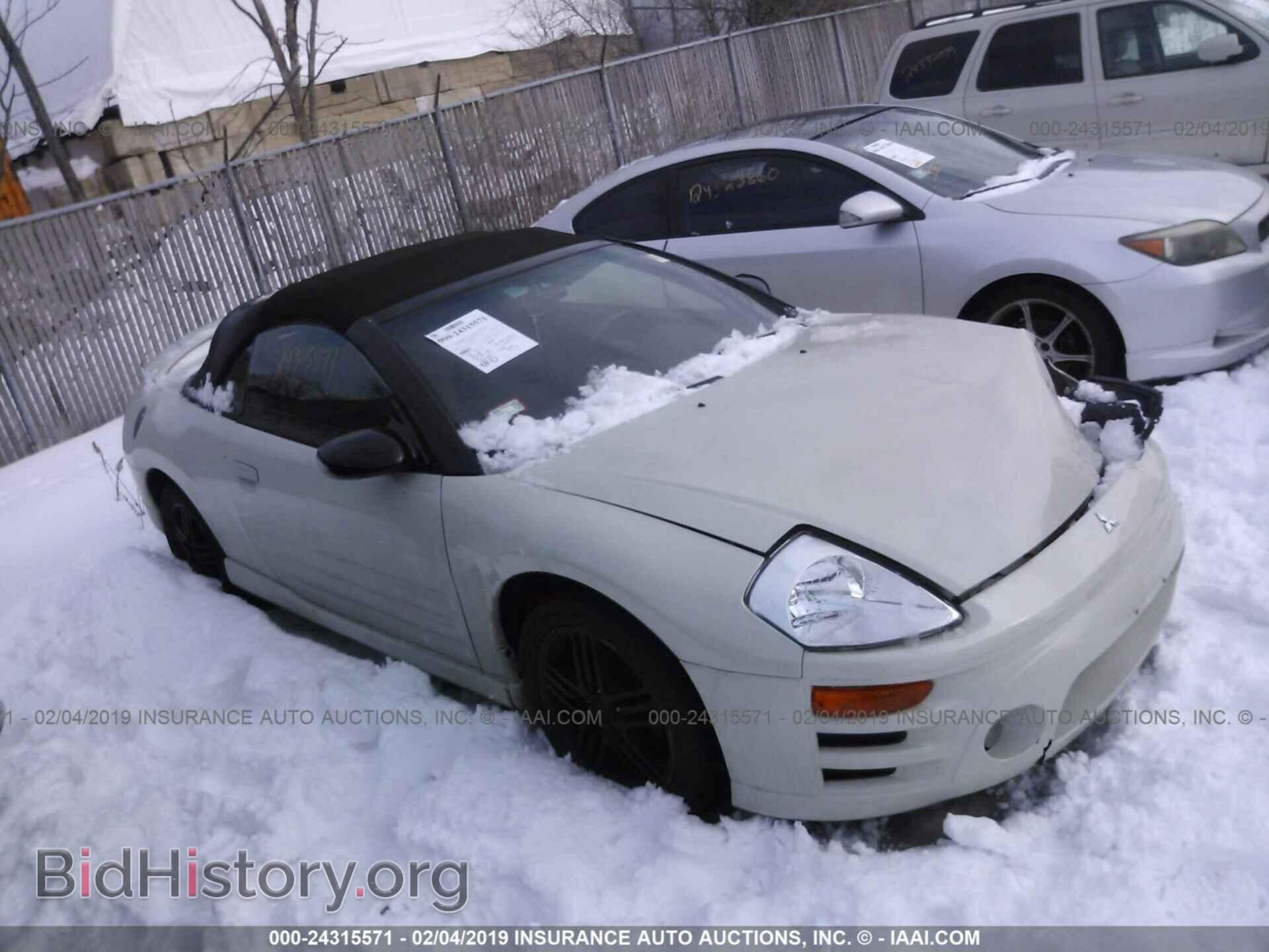 Фотография 4A3AE55H15E053105 - MITSUBISHI ECLIPSE 2005