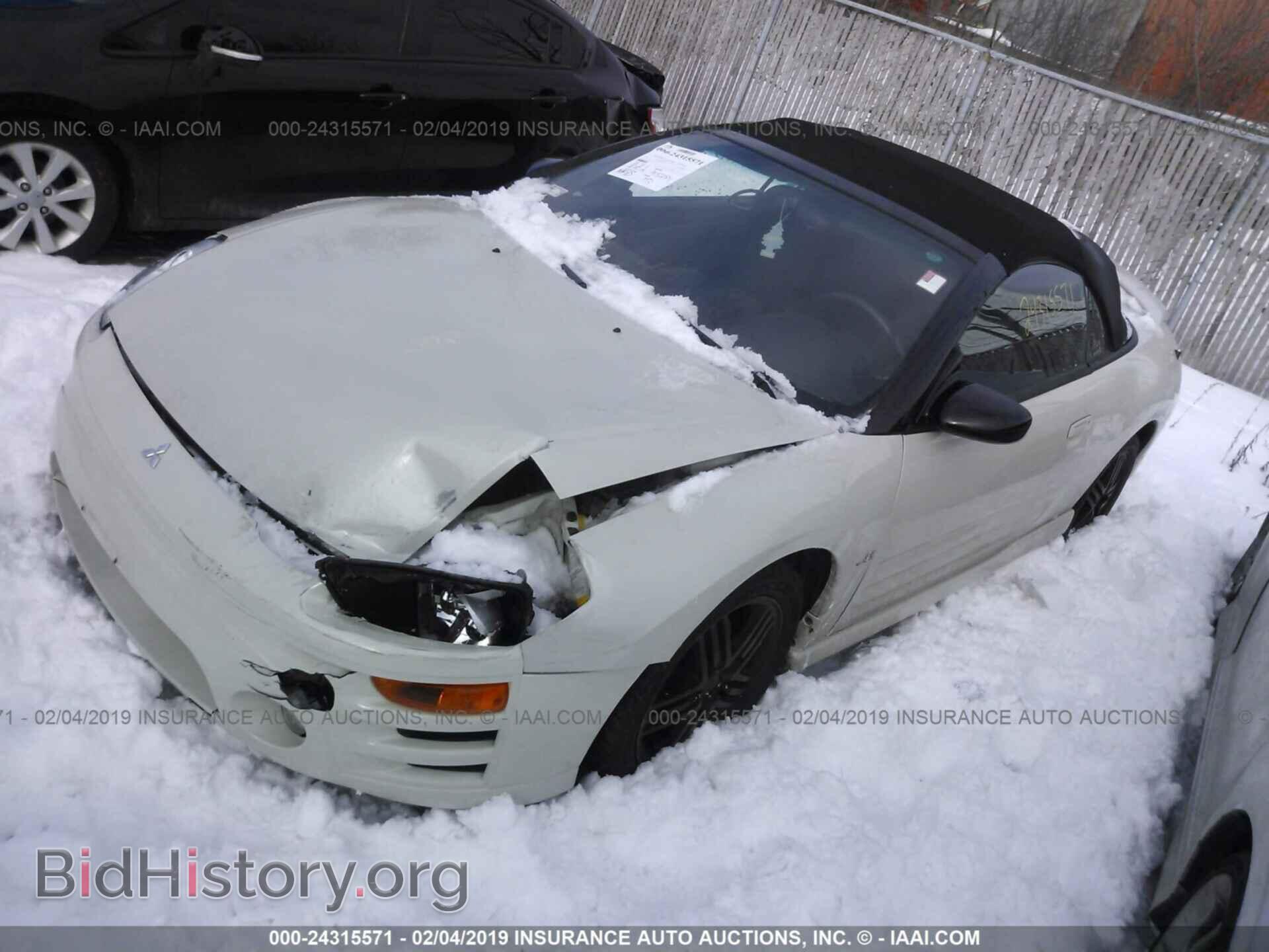 2005 MITSUBISHI ECLIPSE - VIN: 4A3AE55H15E053105 - Photo 2
