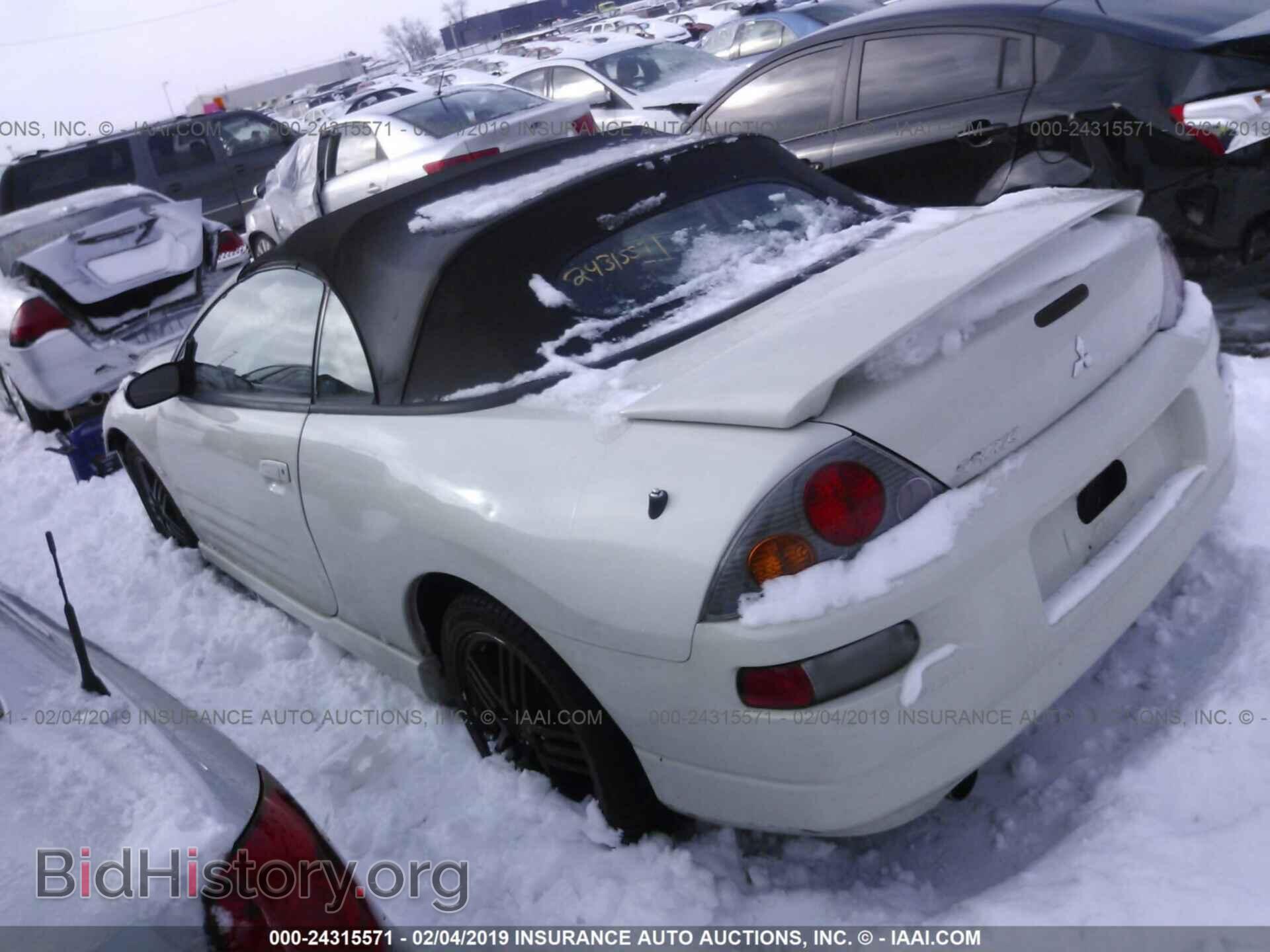 2005 MITSUBISHI ECLIPSE - VIN: 4A3AE55H15E053105 - Photo 3