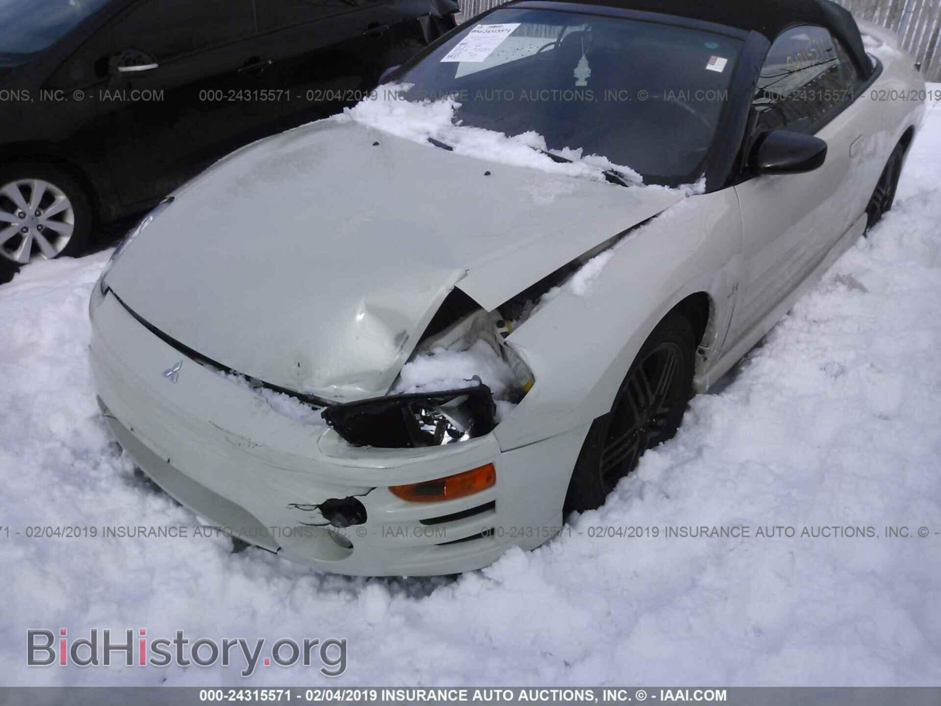 2005 MITSUBISHI ECLIPSE - VIN: 4A3AE55H15E053105 - Photo 6