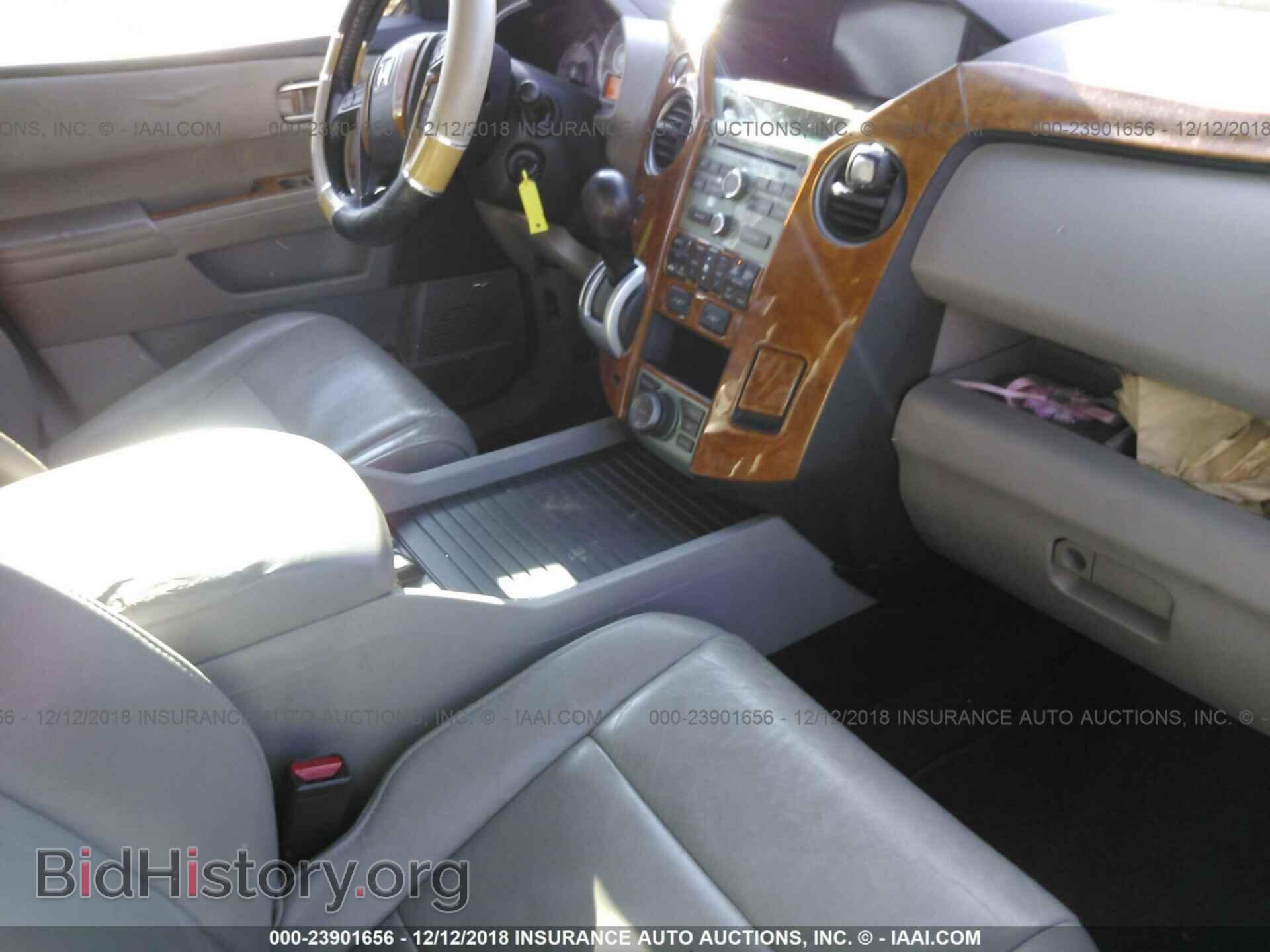 2011 HONDA PILOT - VIN: 5FNYF4H79BB032900 - Photo 5