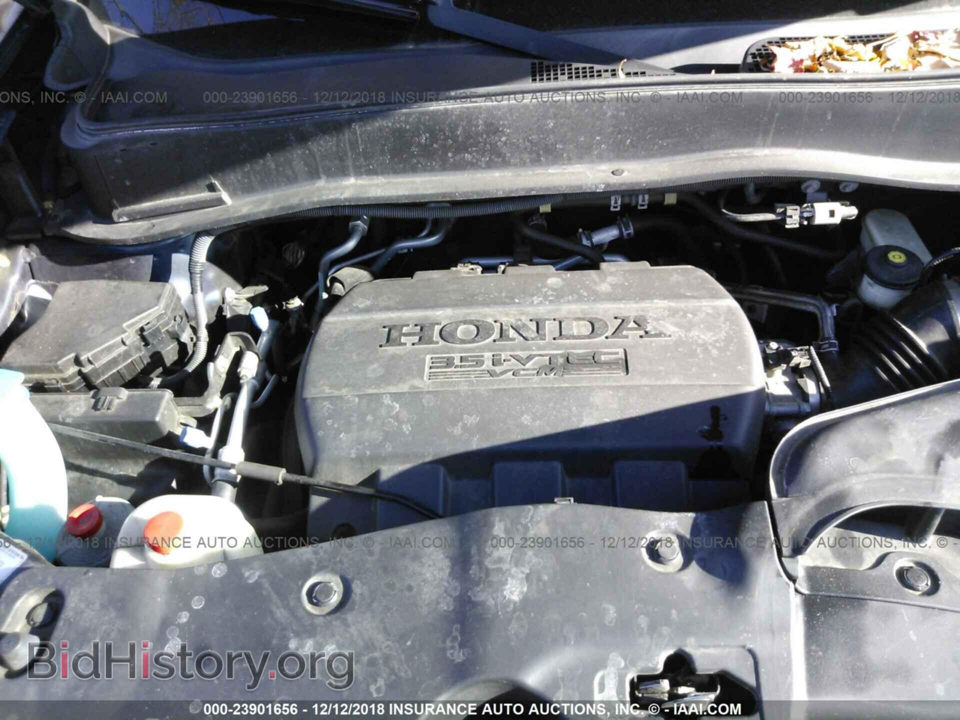 2011 HONDA PILOT - VIN: 5FNYF4H79BB032900 - Photo 10