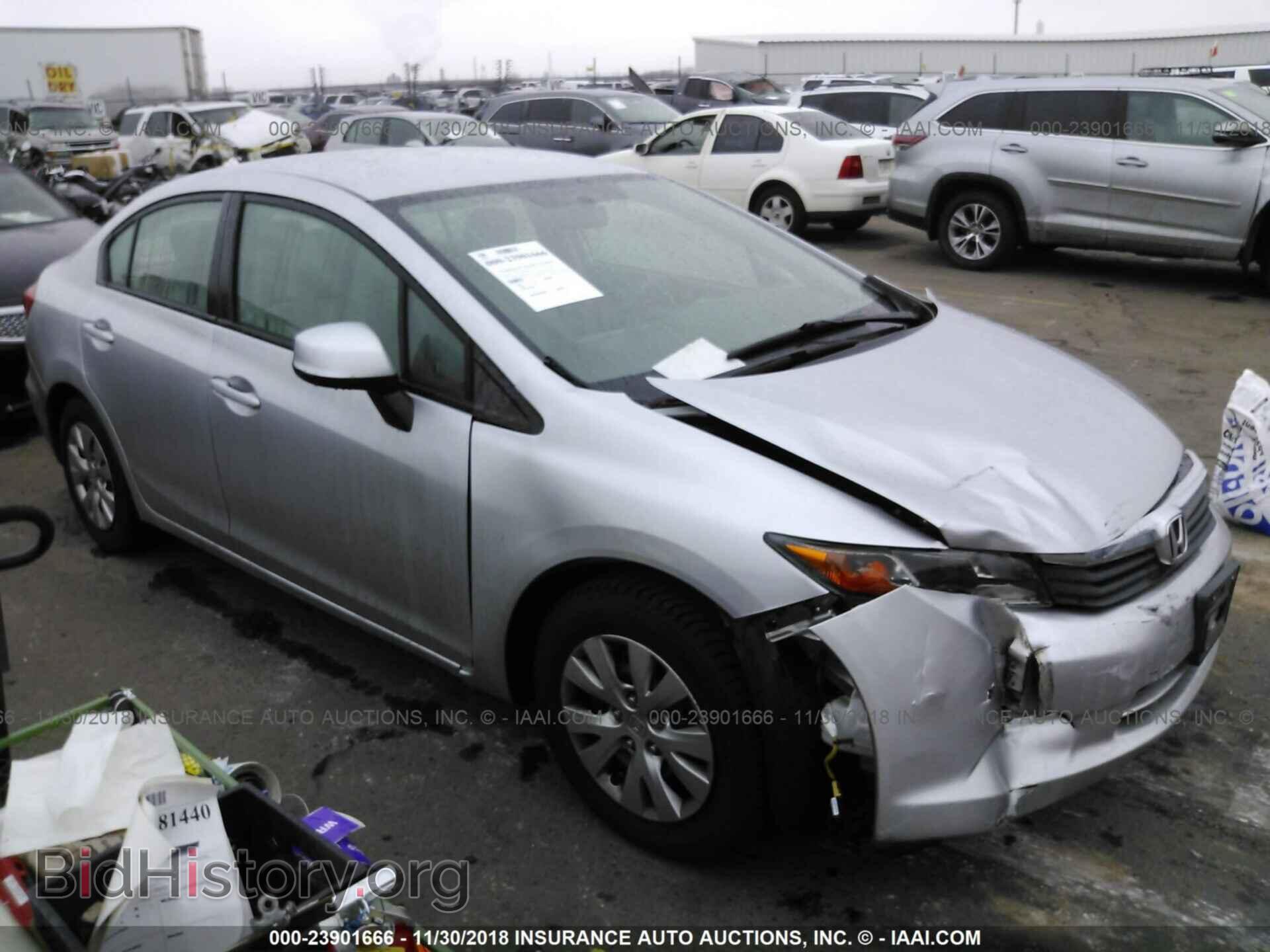 Фотография 2HGFB2F52CH314172 - HONDA CIVIC 2012