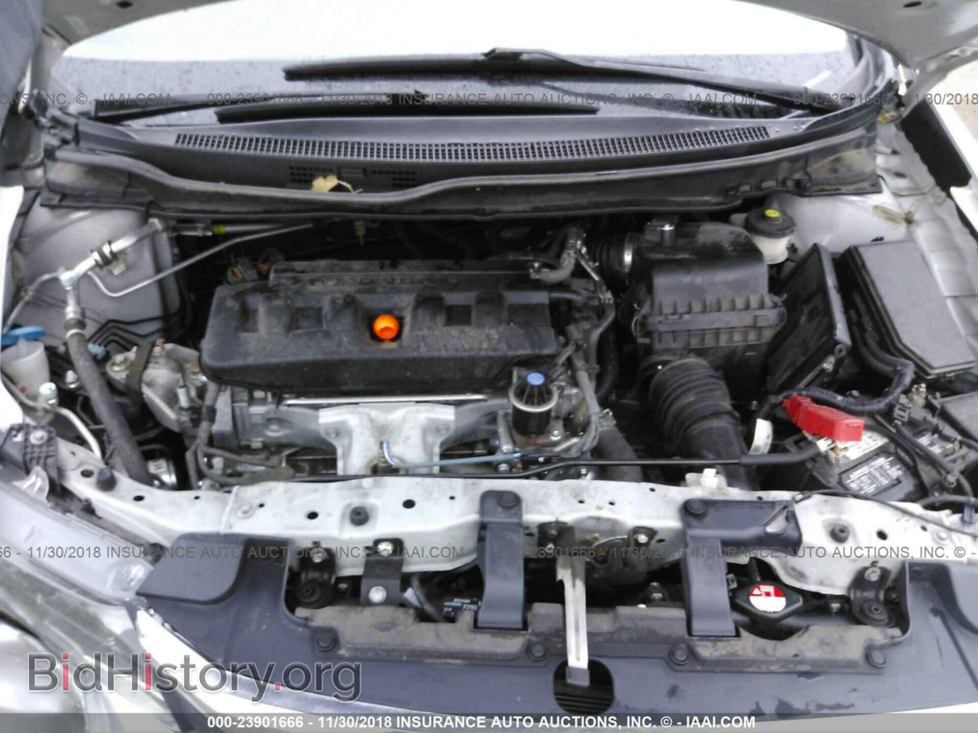 2012 HONDA CIVIC - VIN: 2HGFB2F52CH314172 - Фото 10