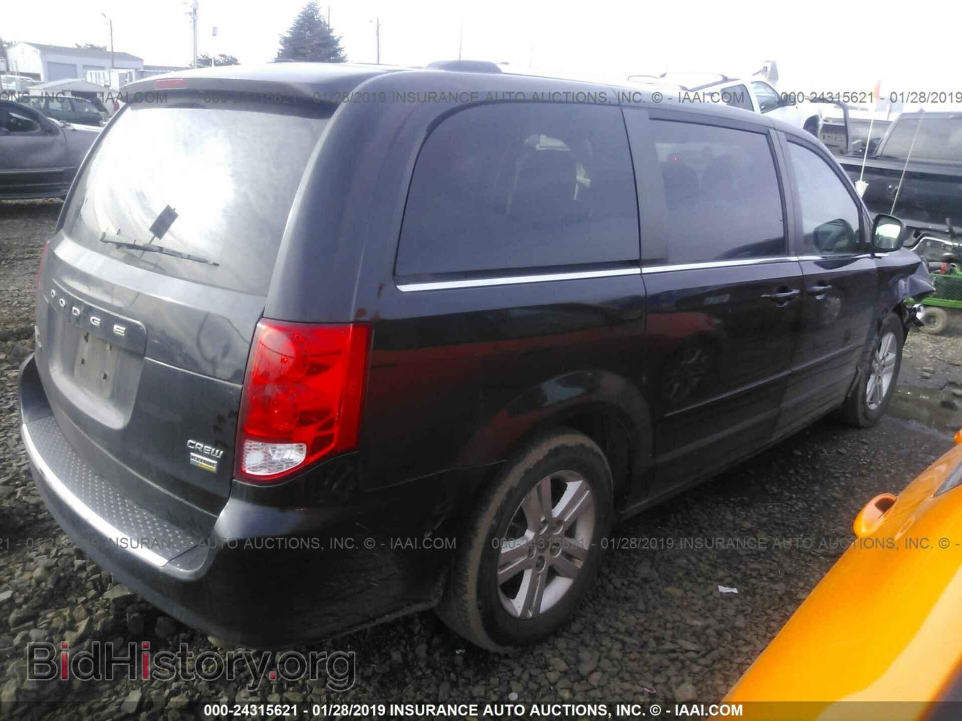 2012 Dodge Grand Caravan - VIN: 2C4RDGDG9CR216922 - Фото 4