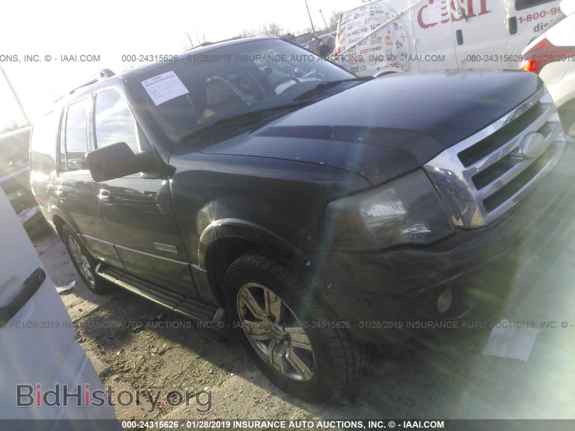 Фотография 1FMFU20507LA49693 - FORD EXPEDITION 2007