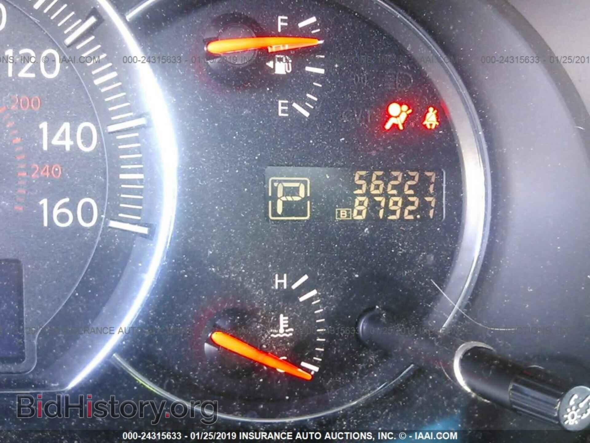 2014 NISSAN MAXIMA - VIN: 1N4AA5AP8EC478687 - Фото 7