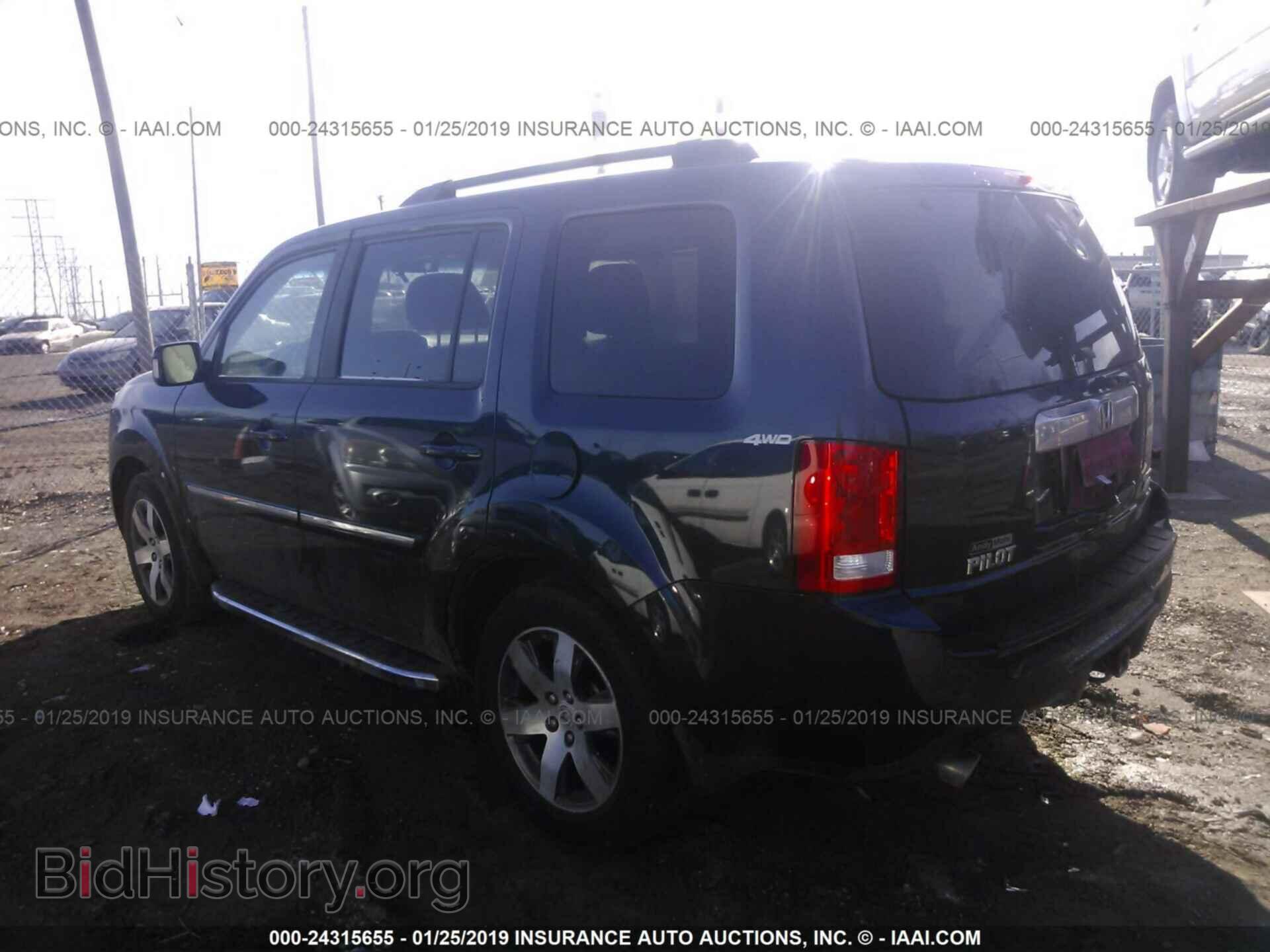 2012 HONDA PILOT - VIN: 5FNYF4H99CB018949 - Photo 3