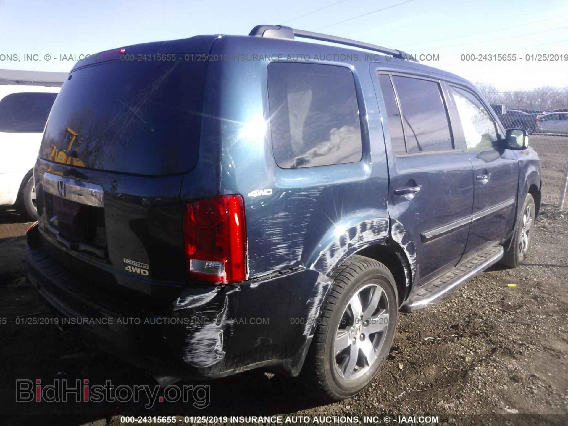 2012 HONDA PILOT - VIN: 5FNYF4H99CB018949 - Photo 4