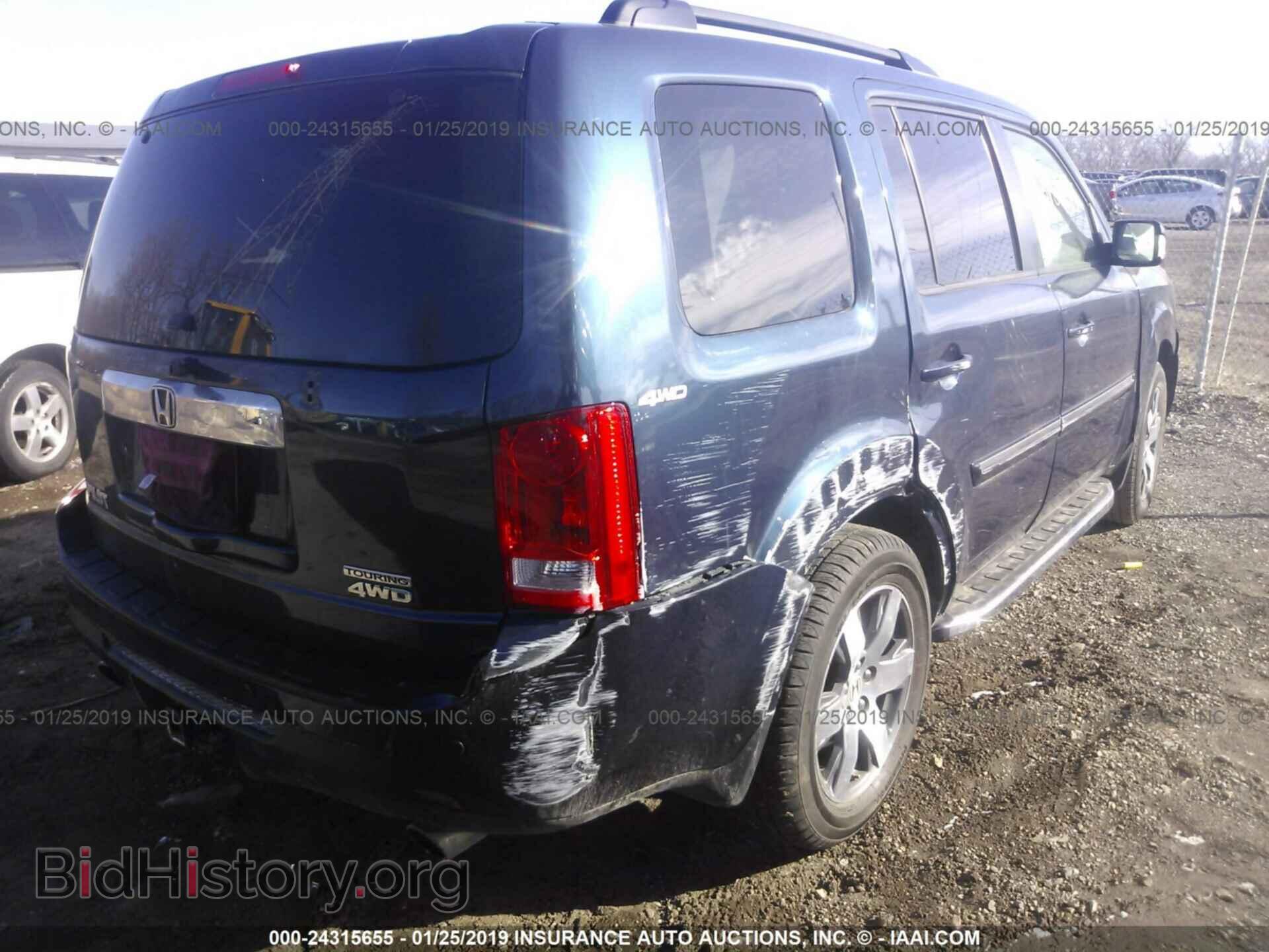 2012 HONDA PILOT - VIN: 5FNYF4H99CB018949 - Photo 6