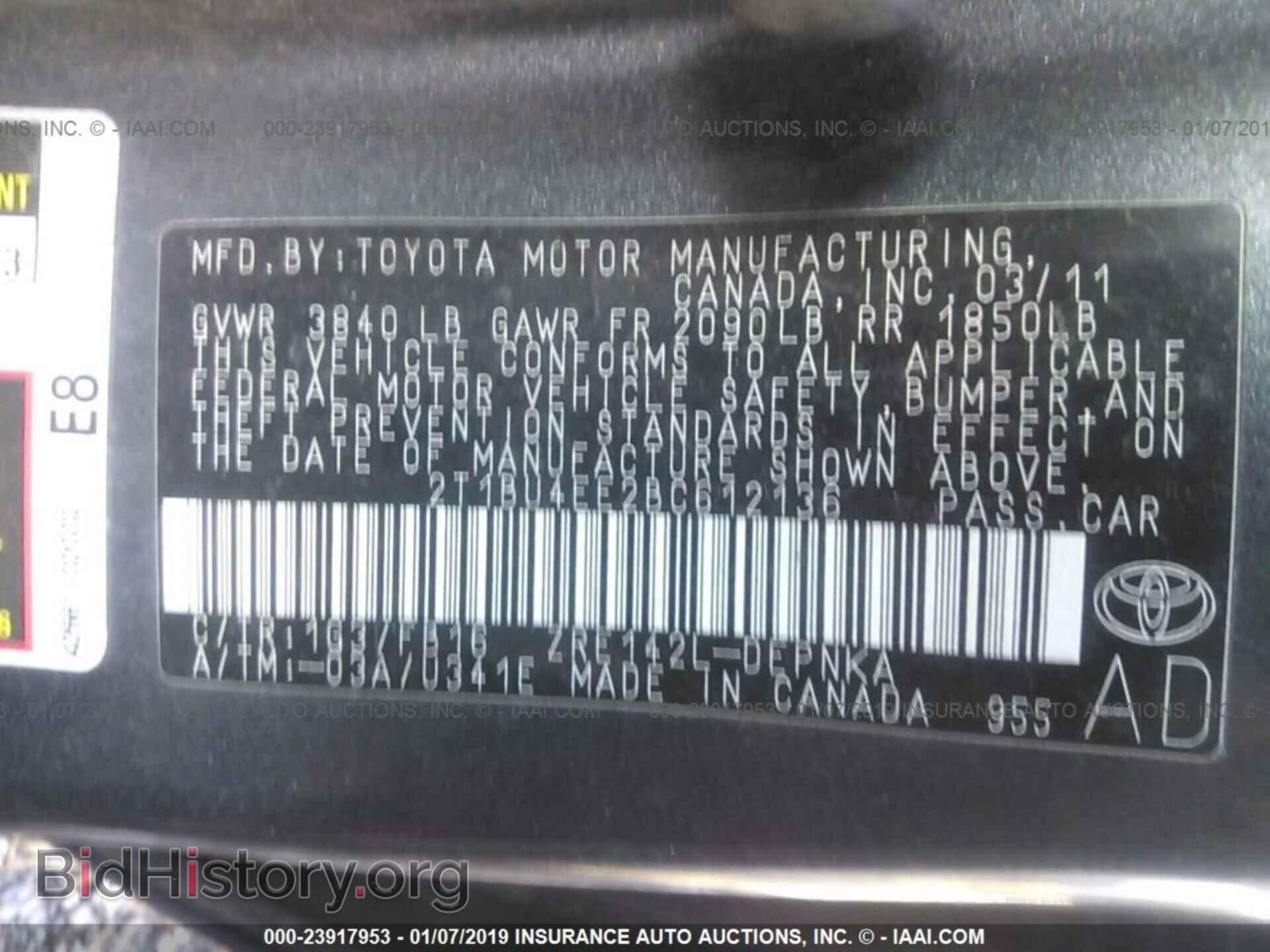 2011 TOYOTA COROLLA - VIN: 2T1BU4EE2BC612136 - Фото 9
