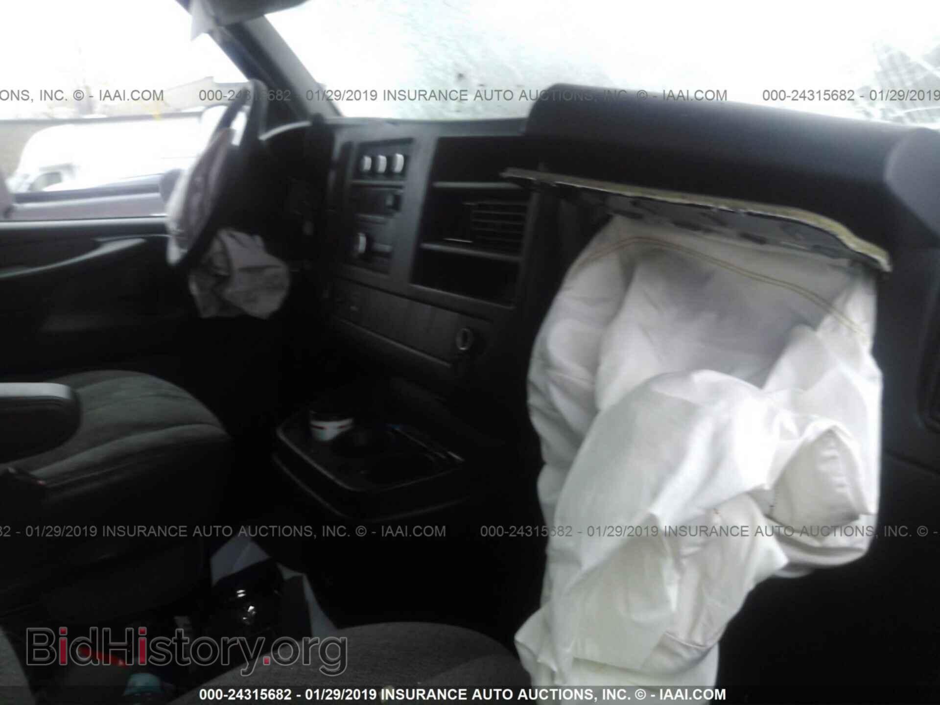 2014 GMC SAVANA - VIN: 1GTW7FCA2E1910800 - Фото 5