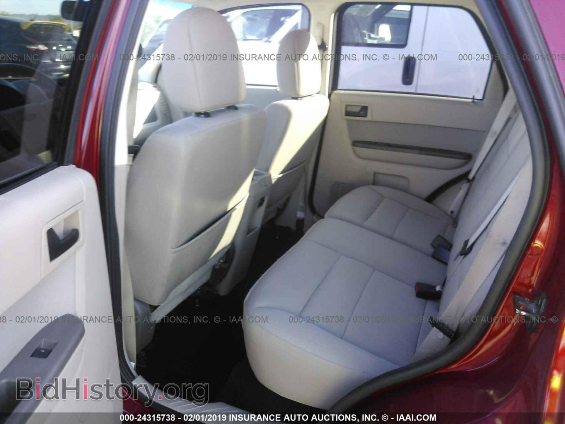 2012 FORD ESCAPE - VIN: 1FMCU0D78CKA84467 - Photo 8
