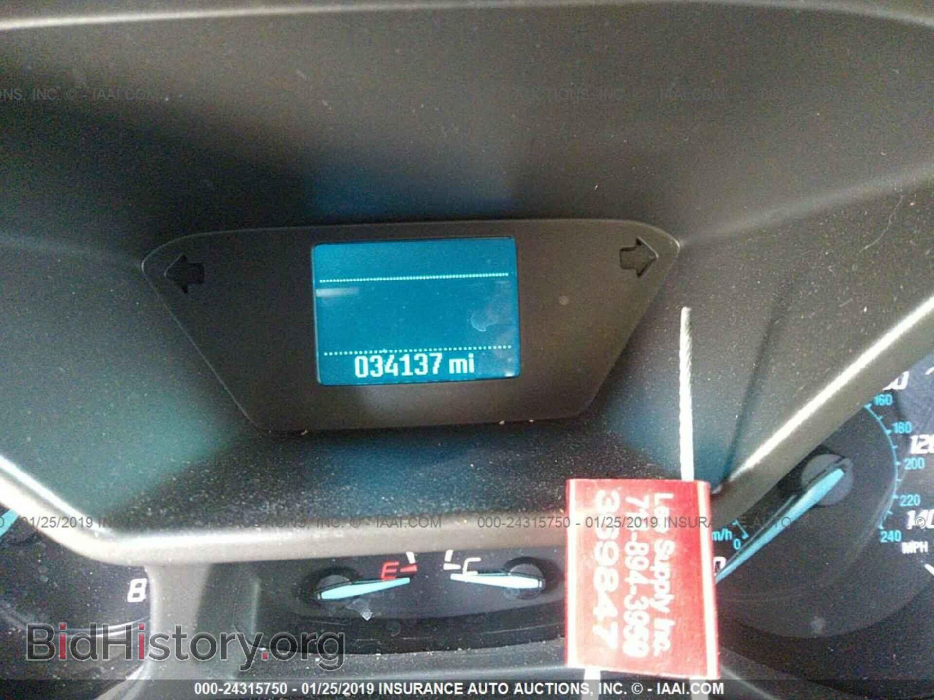 2017 FORD TRANSIT CONNECT - VIN: NM0LS7E73H1333494 - Фото 7