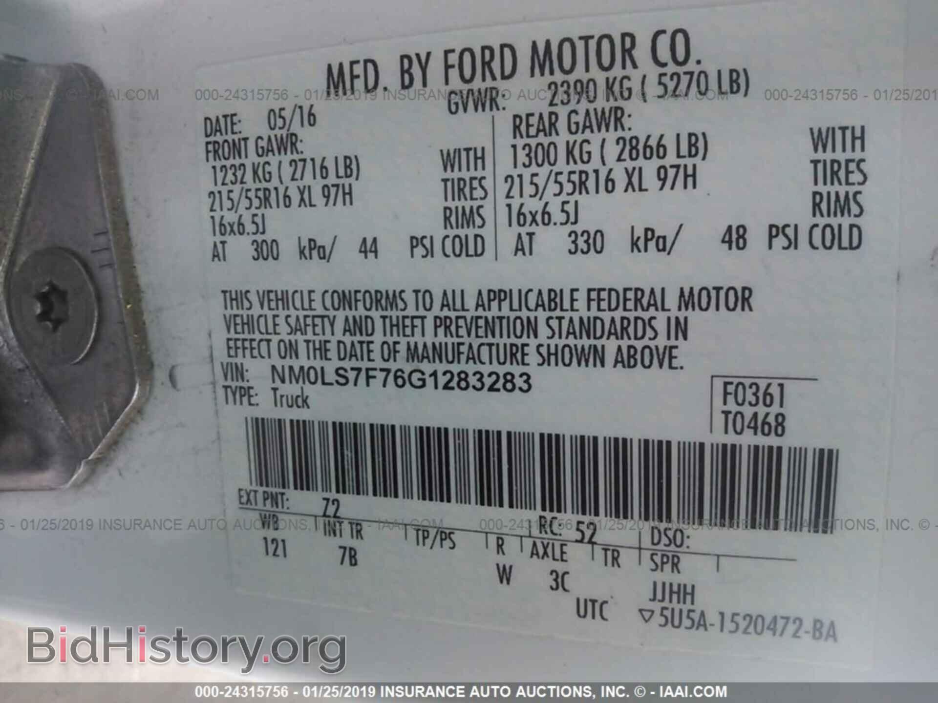 2016 FORD TRANSIT CONNECT - VIN: NM0LS7F76G1283283 - Photo 9