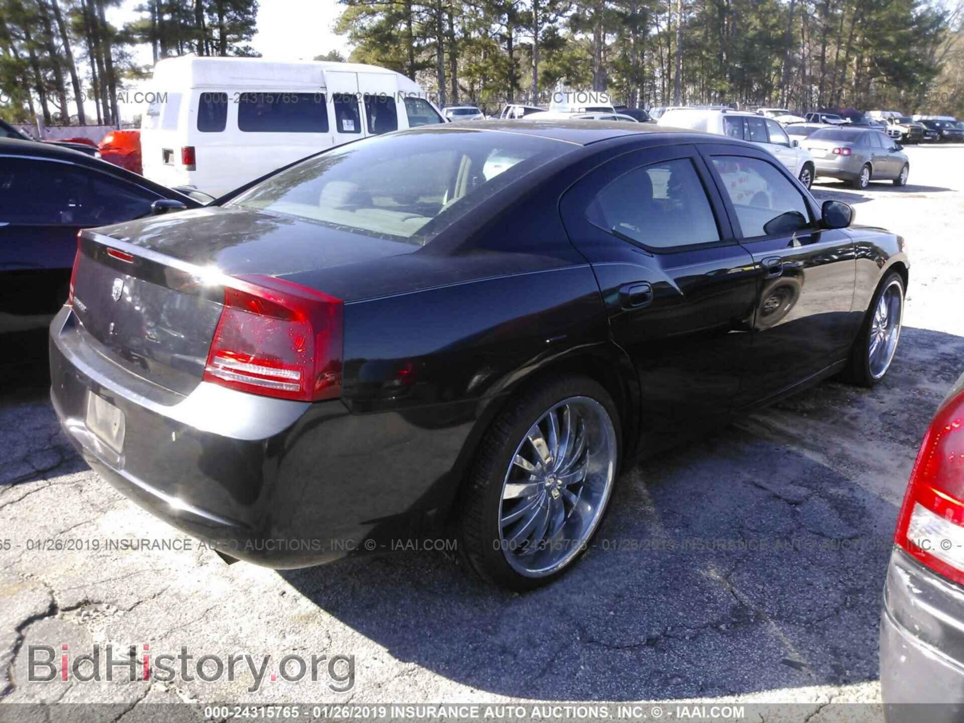 2007 DODGE CHARGER - VIN: 2B3KA43R17H628521 - Фото 4