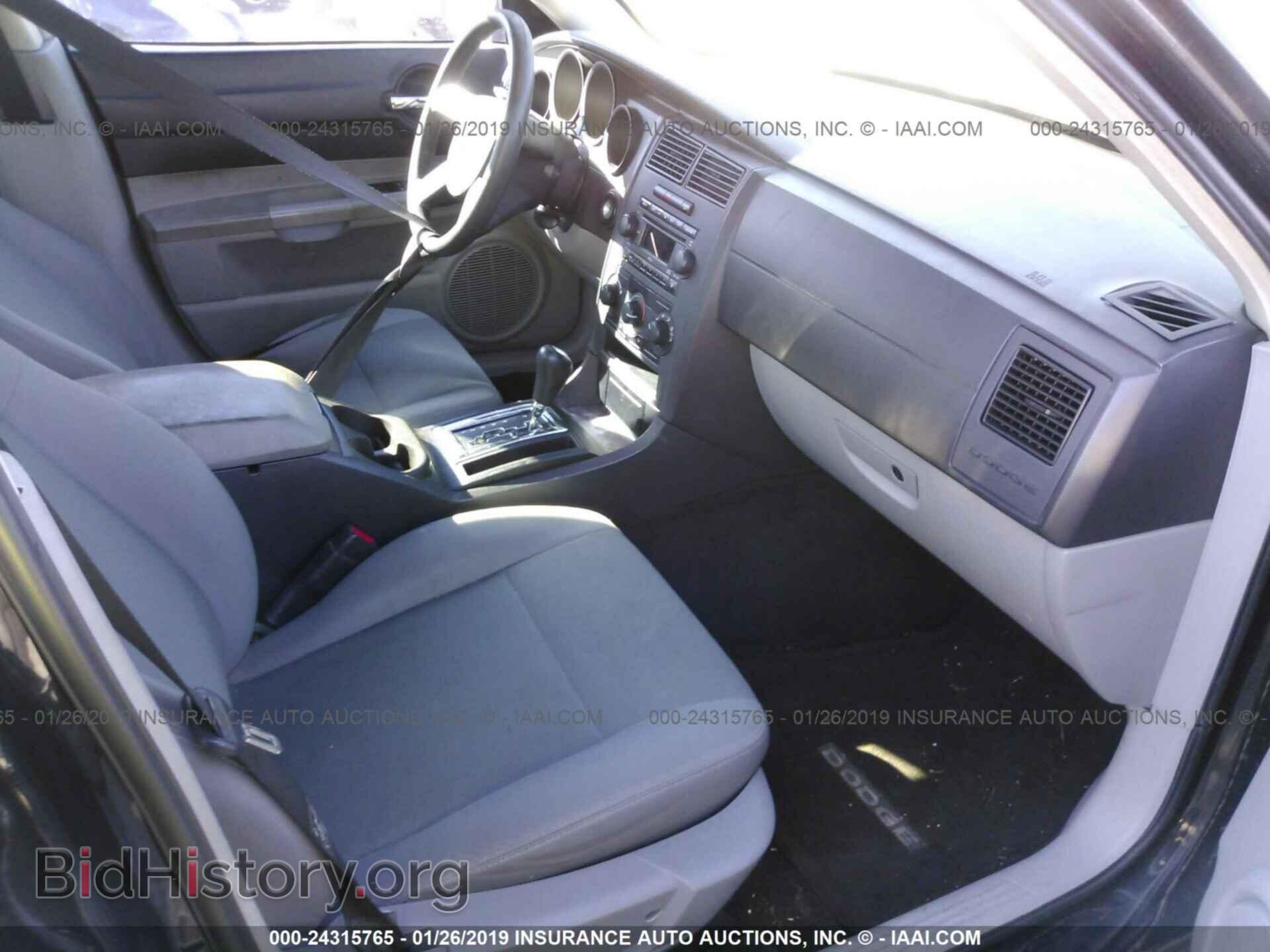 2007 DODGE CHARGER - VIN: 2B3KA43R17H628521 - Фото 5