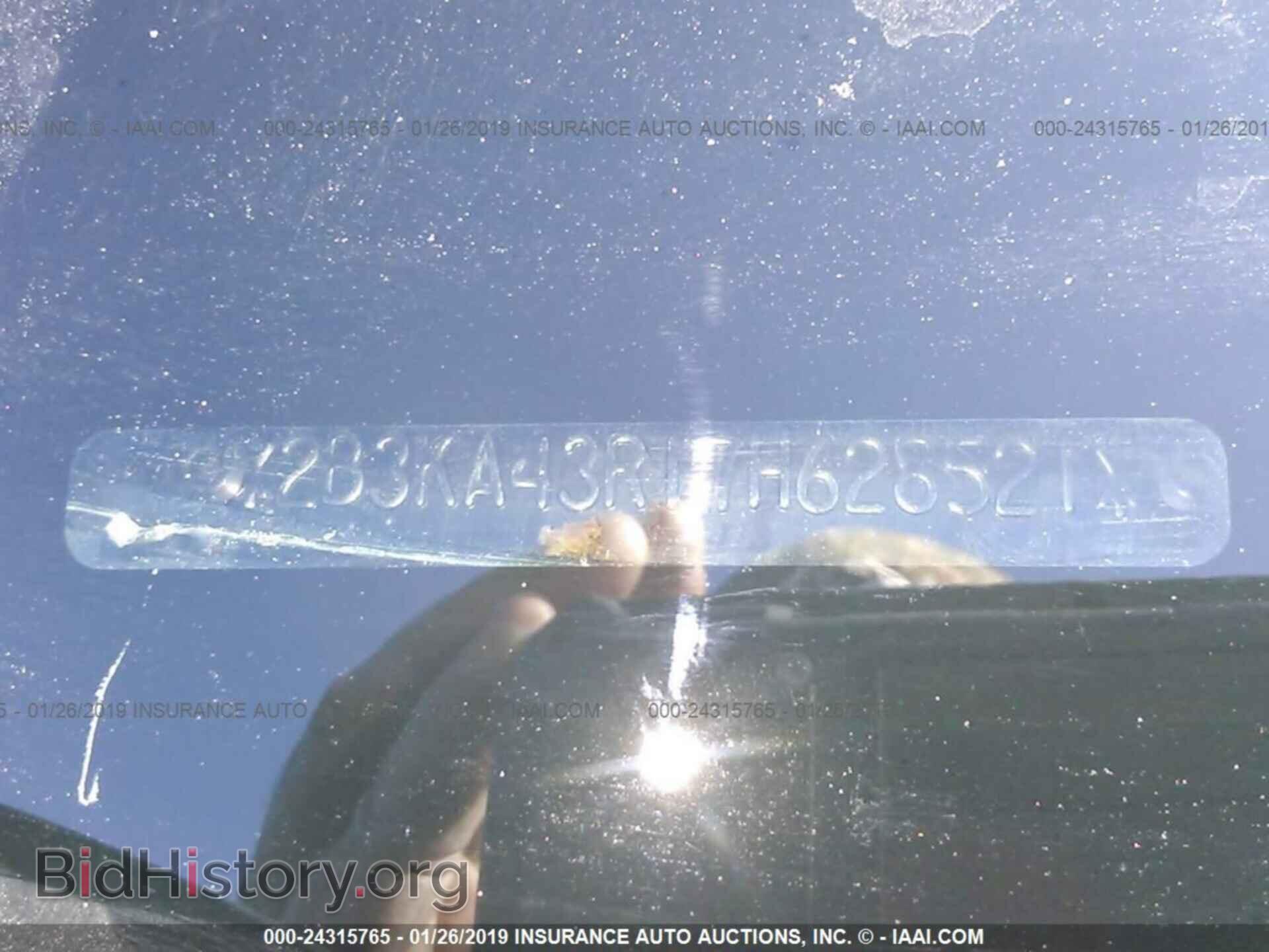 2007 DODGE CHARGER - VIN: 2B3KA43R17H628521 - Фото 9