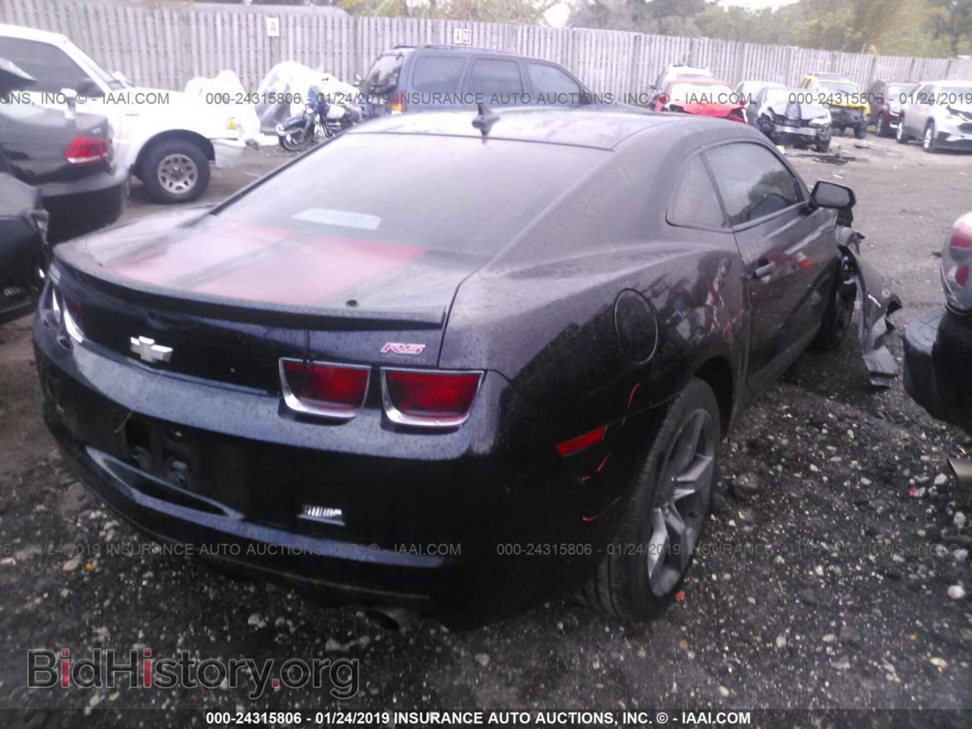 2012 CHEVROLET CAMARO - VIN: 2G1FB1E37C9192520 - Фото 4