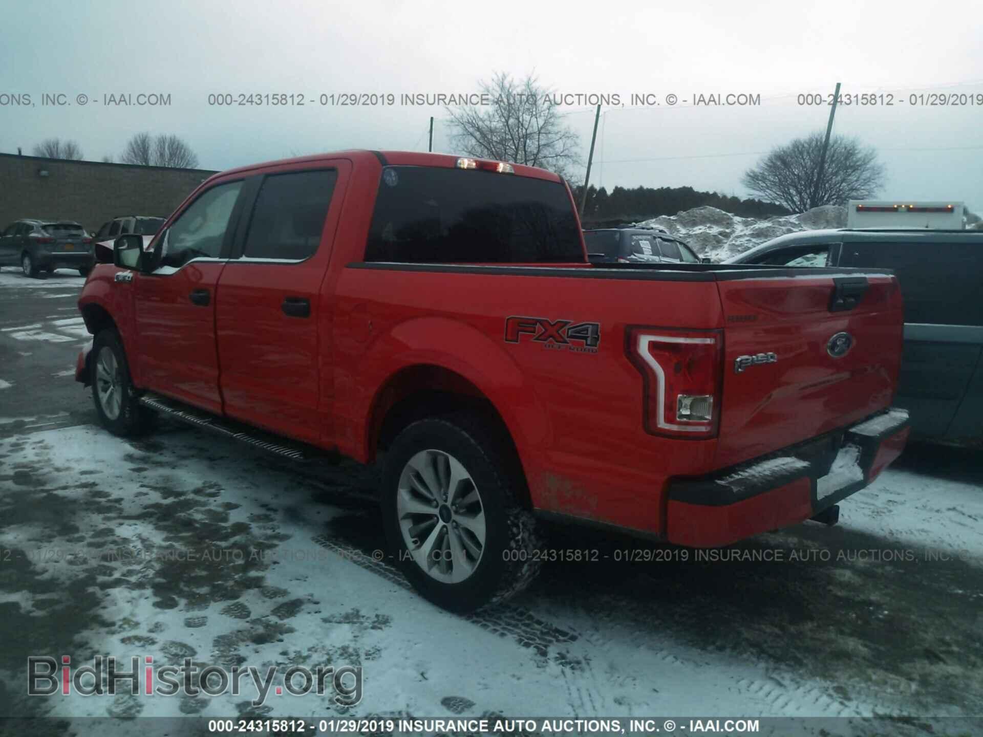 2017 FORD F150 - VIN: 1FTEW1EF0HKD67861 - Фото 3