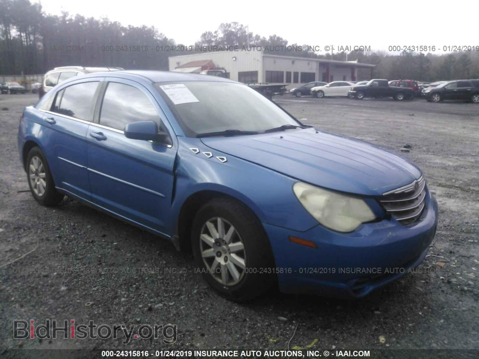Фотография 1C3LC46K57N511791 - CHRYSLER SEBRING 2007