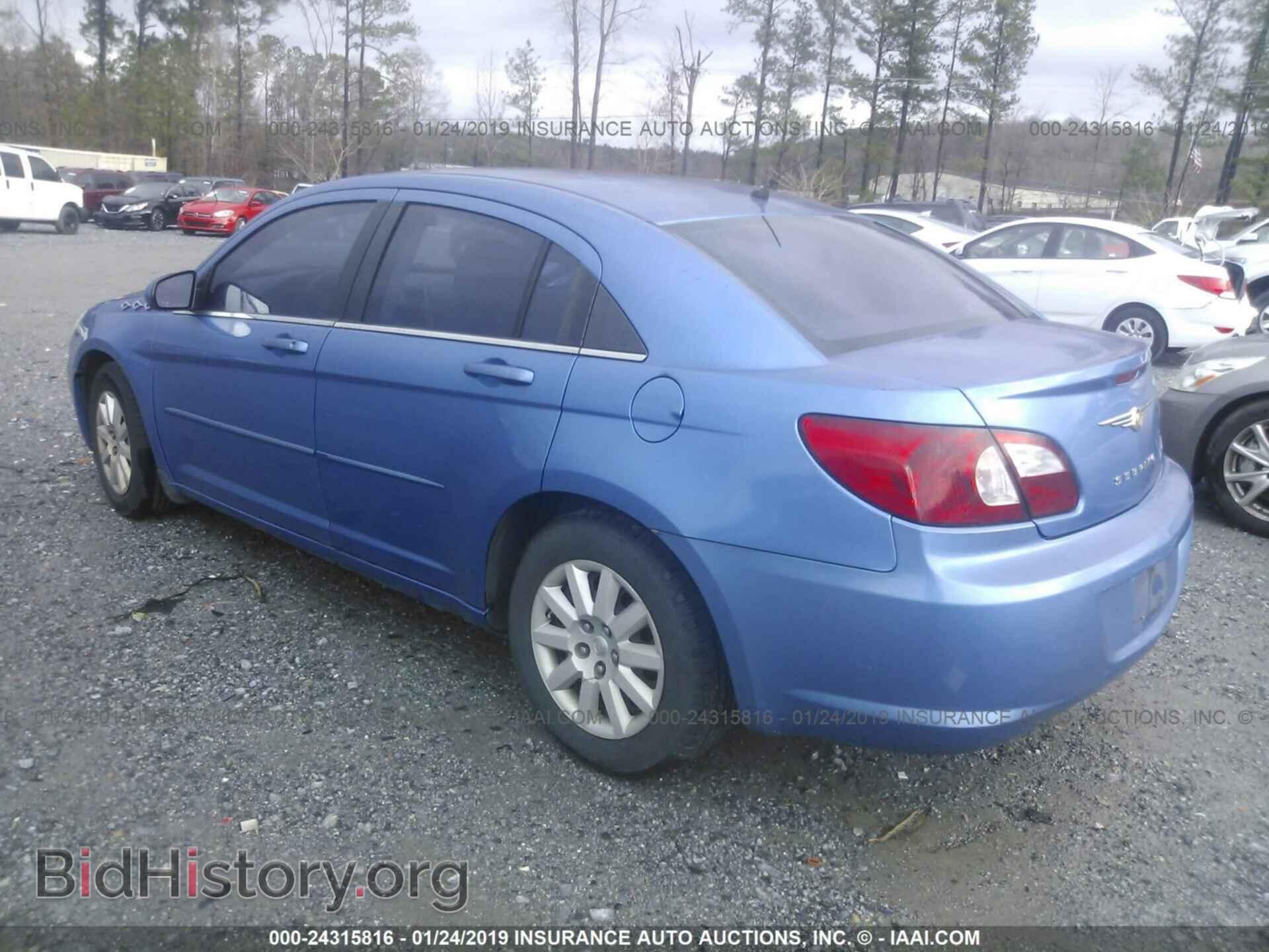 2007 CHRYSLER SEBRING - VIN: 1C3LC46K57N511791 - Фото 3