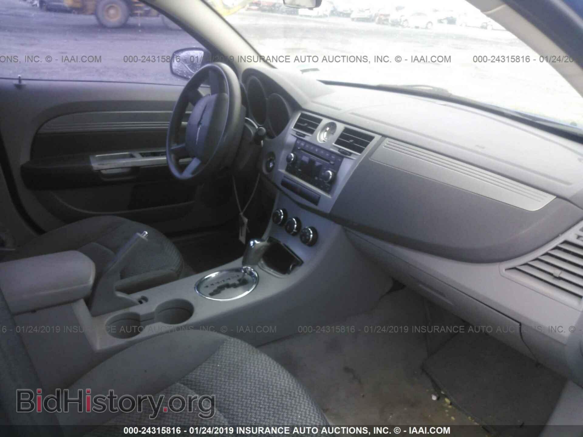 2007 CHRYSLER SEBRING - VIN: 1C3LC46K57N511791 - Фото 5