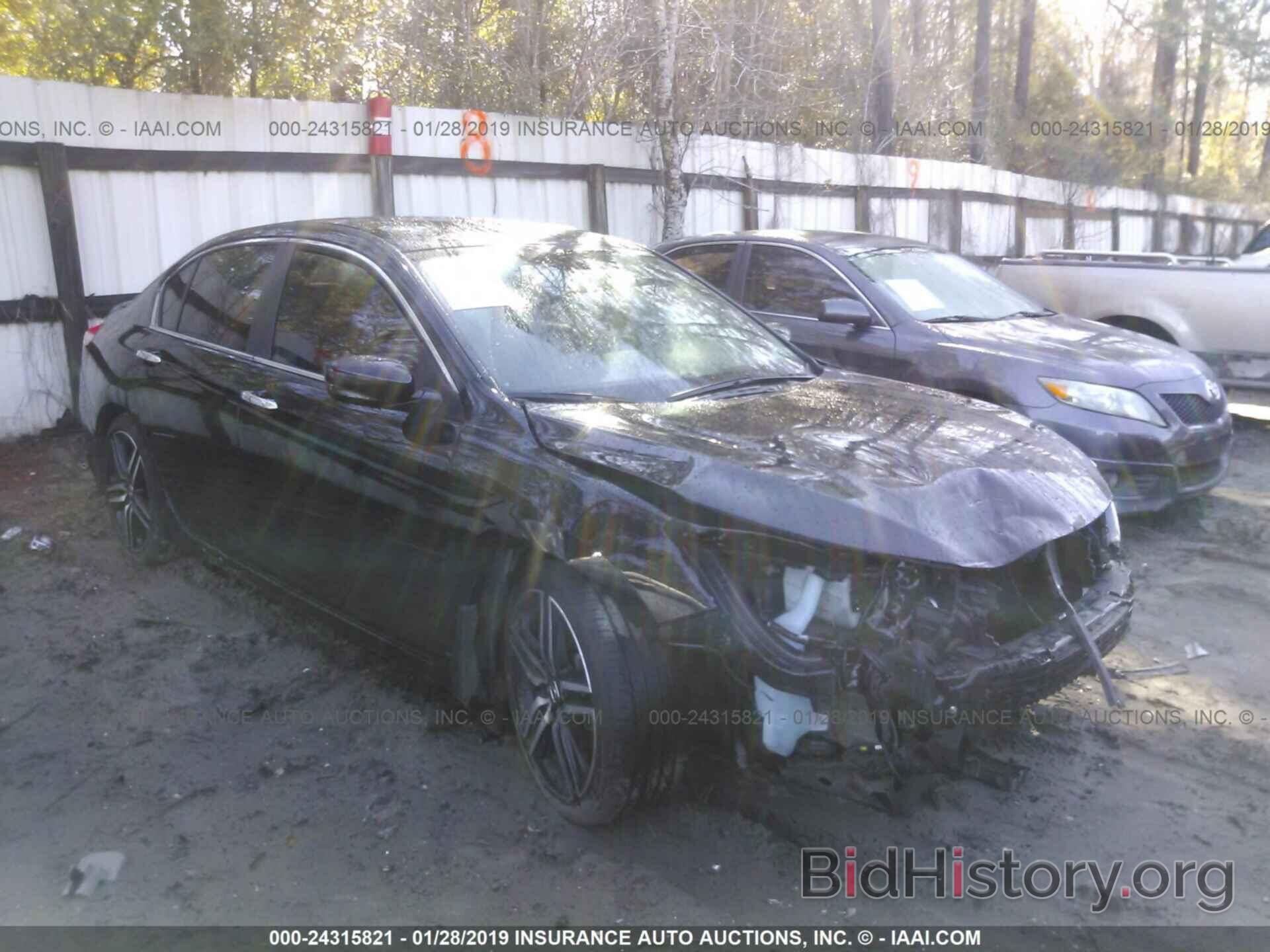 Photo 1HGCR2F57HA118149 - HONDA ACCORD 2017