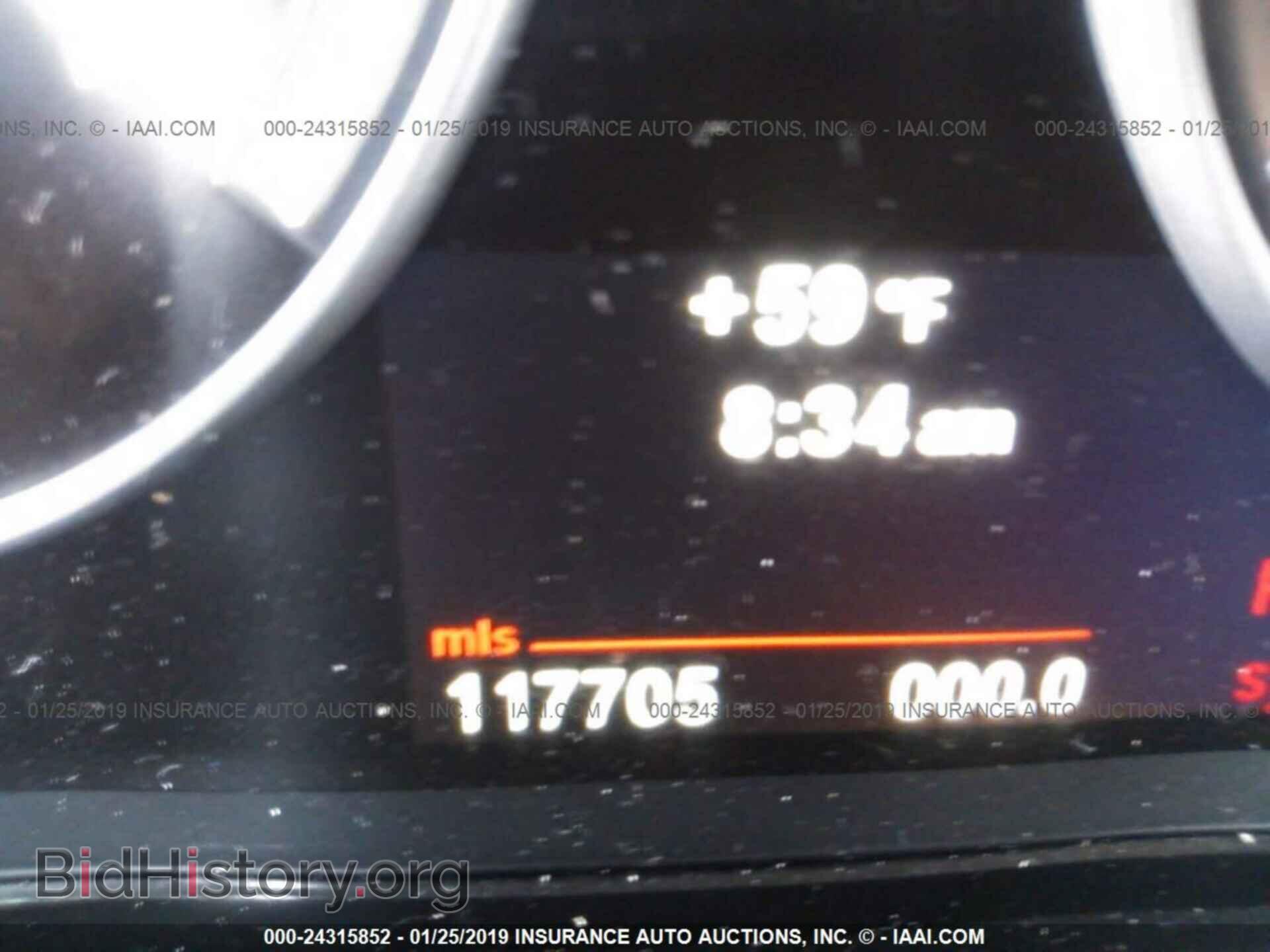 2012 BMW 528 - VIN: WBAXG5C59CDX02438 - Фото 7