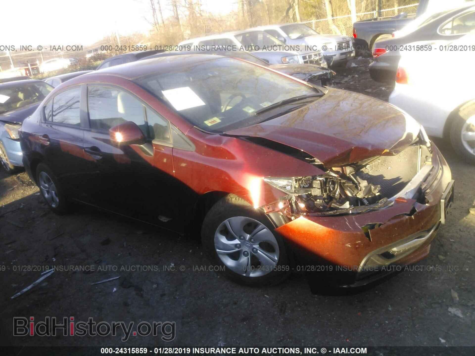 Фотография 2HGFB2F56DH601001 - HONDA CIVIC 2013