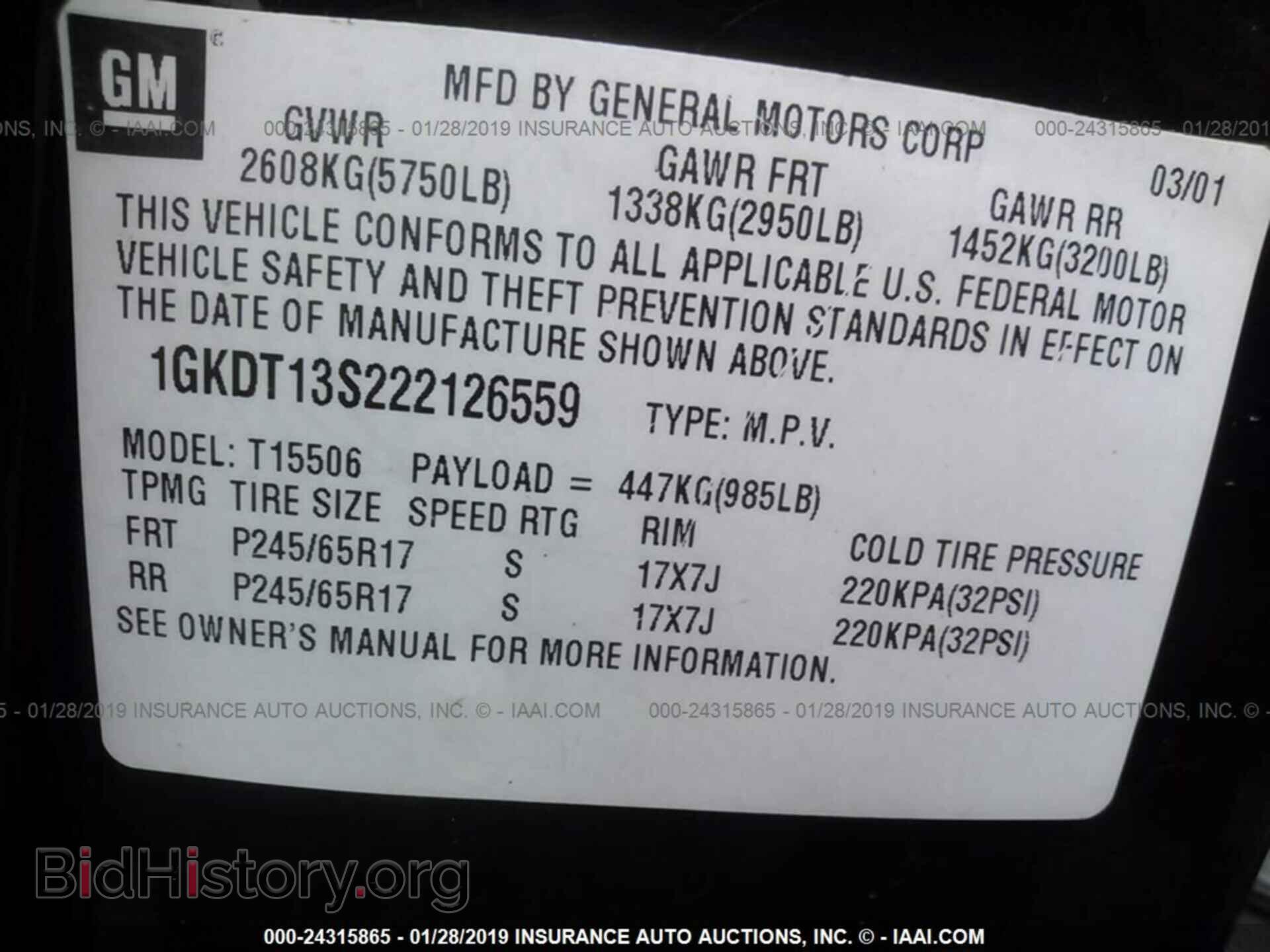 2002 GMC ENVOY - VIN: 1GKDT13S222126559 - Фото 9
