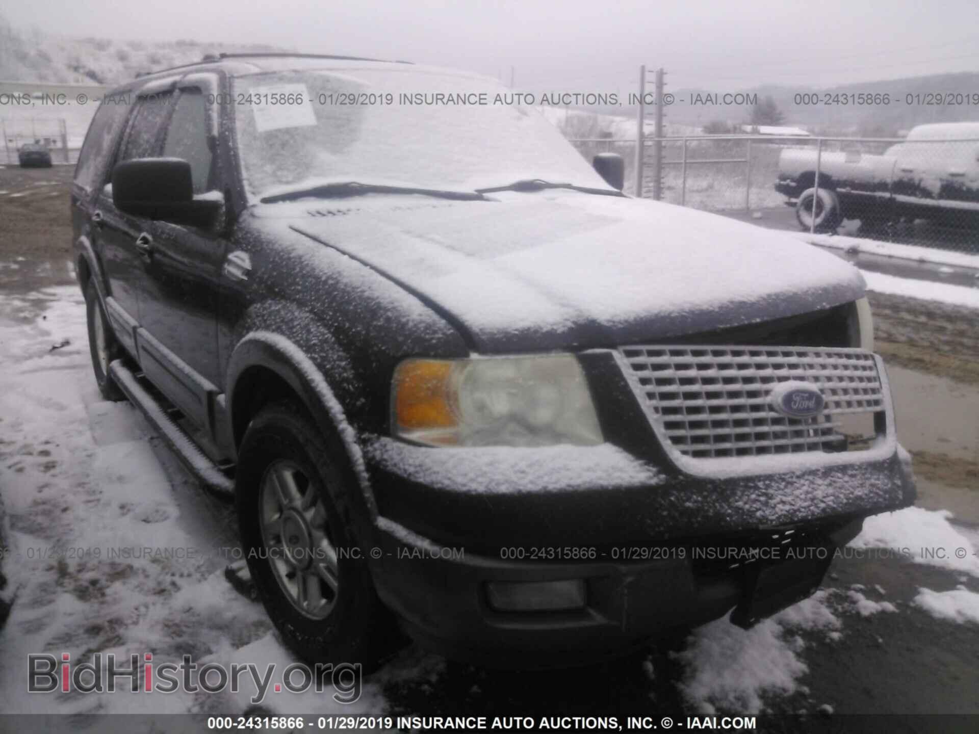 Фотография 1FMFU16W24LA63259 - FORD EXPEDITION 2004