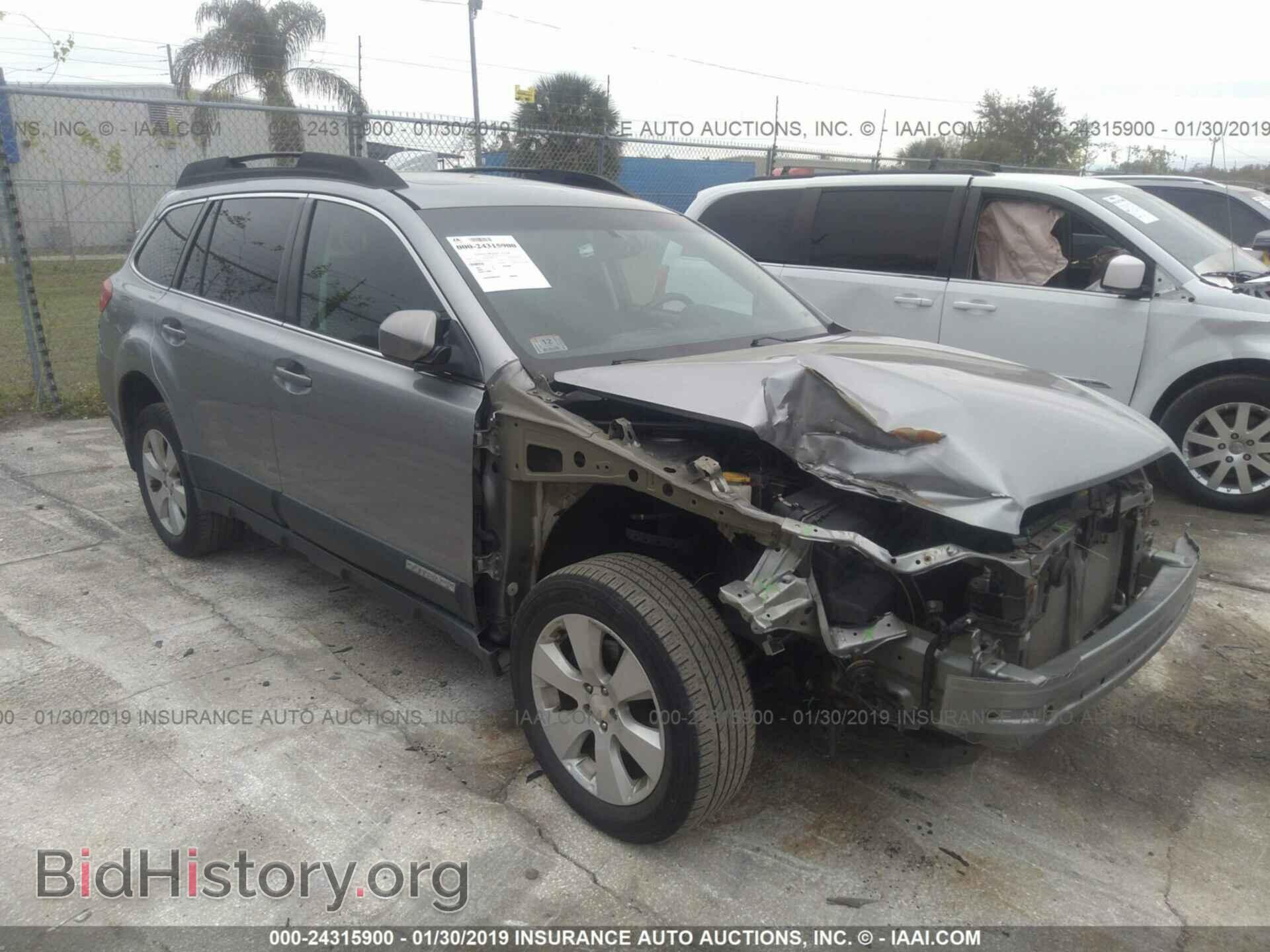Фотография 4S4BRBGC3B3368633 - SUBARU OUTBACK 2011