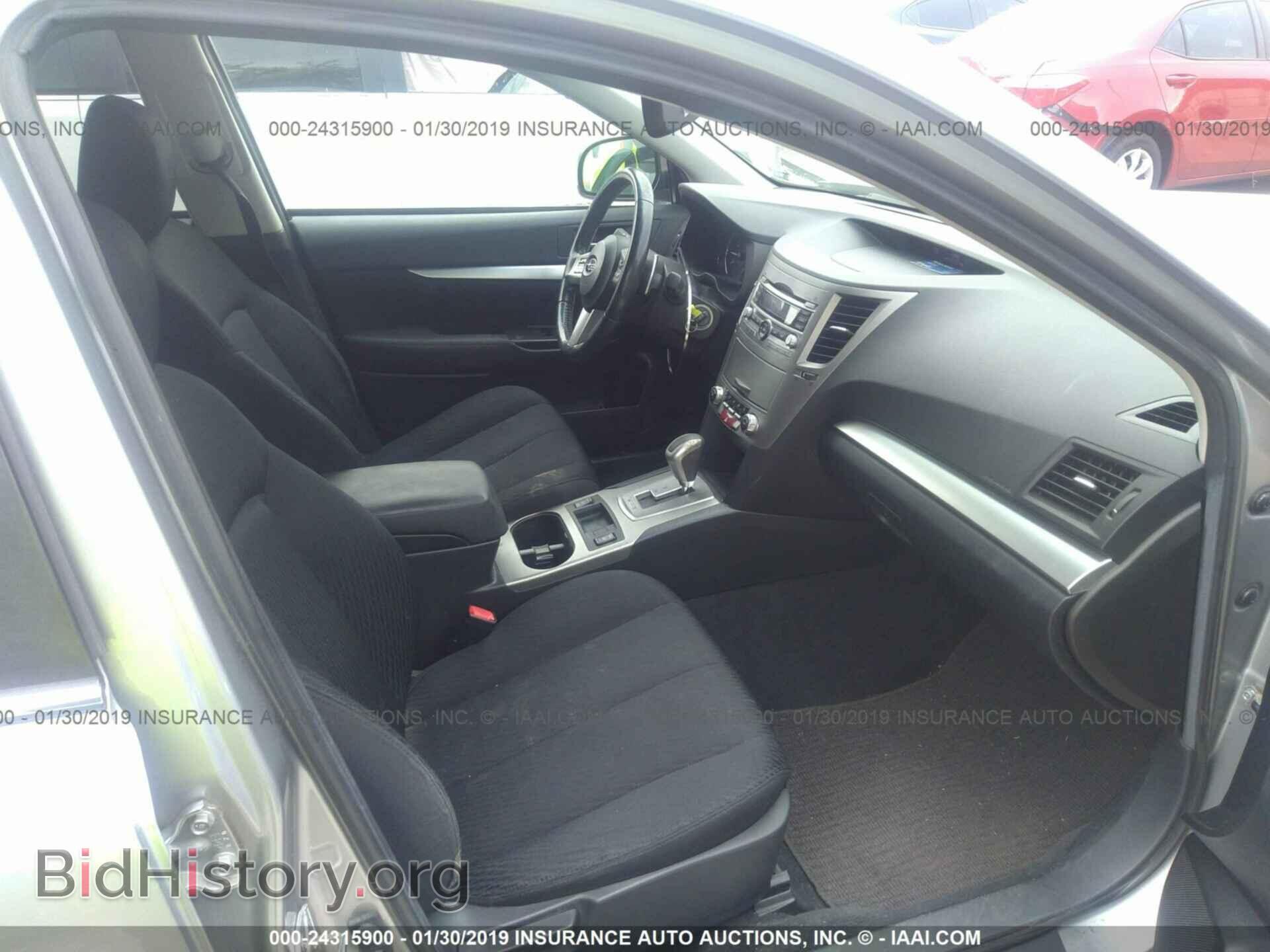 2011 SUBARU OUTBACK - VIN: 4S4BRBGC3B3368633 - Фото 5