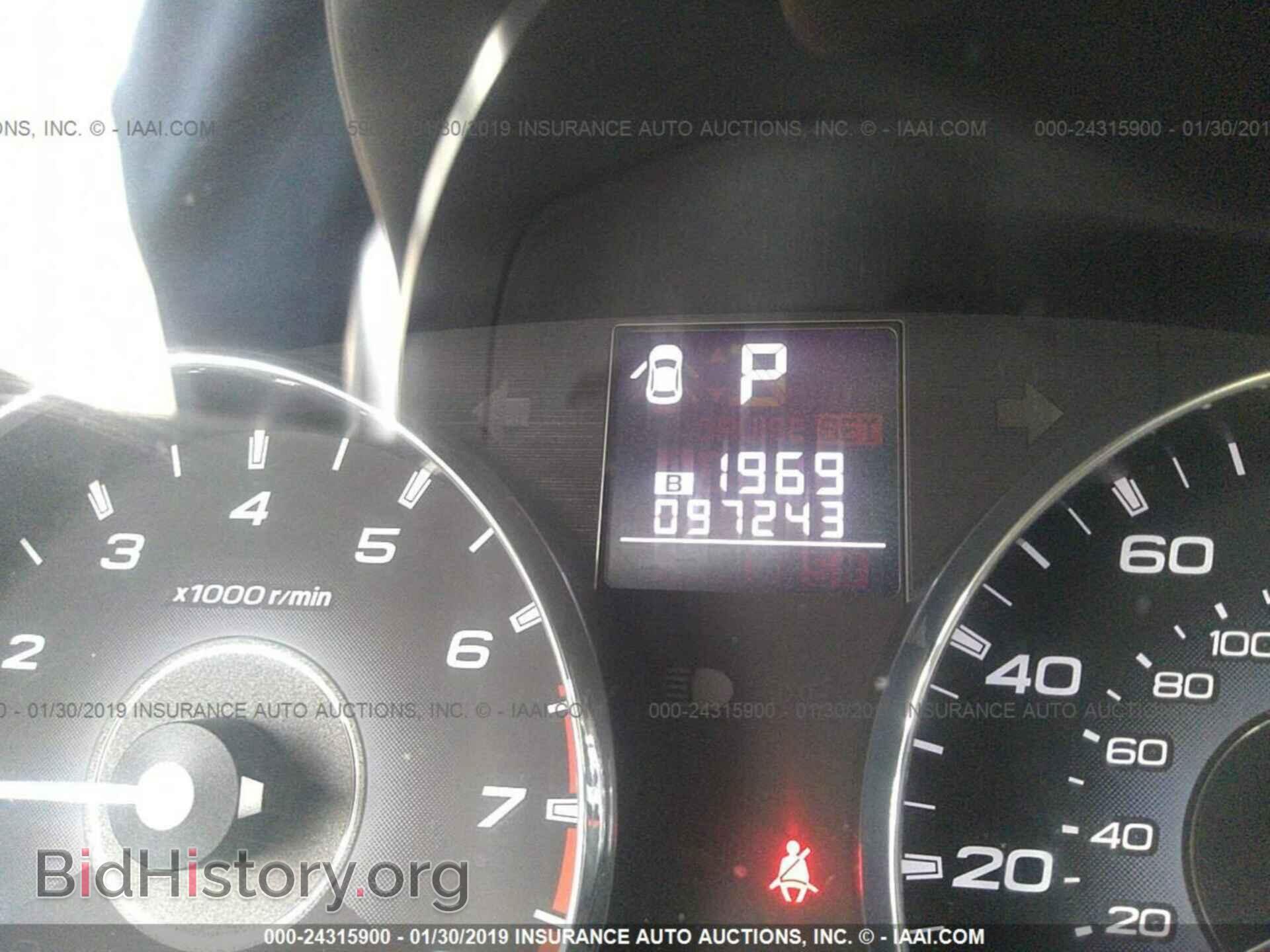 2011 SUBARU OUTBACK - VIN: 4S4BRBGC3B3368633 - Фото 7