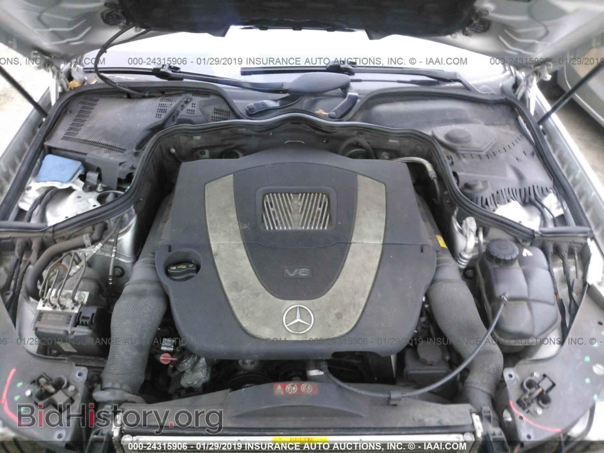 2009 MERCEDES-BENZ E - VIN: WDBUF87X59B423447 - Фото 10